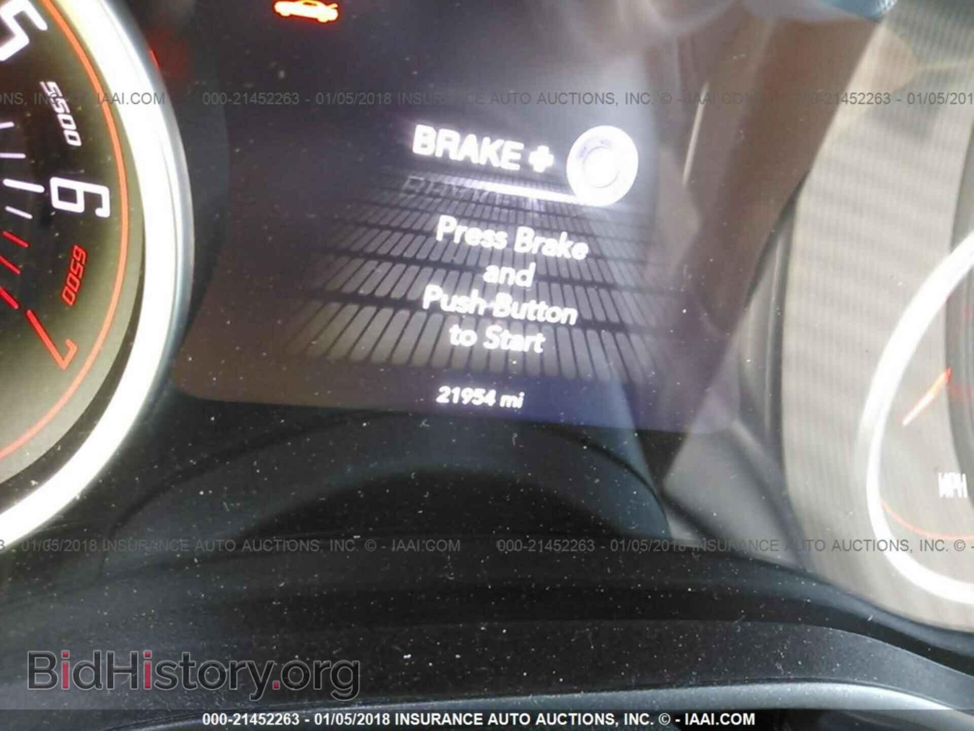 2015 Dodge Challenger - VIN: 2C3CDZAG7FH834809 - Фото 7
