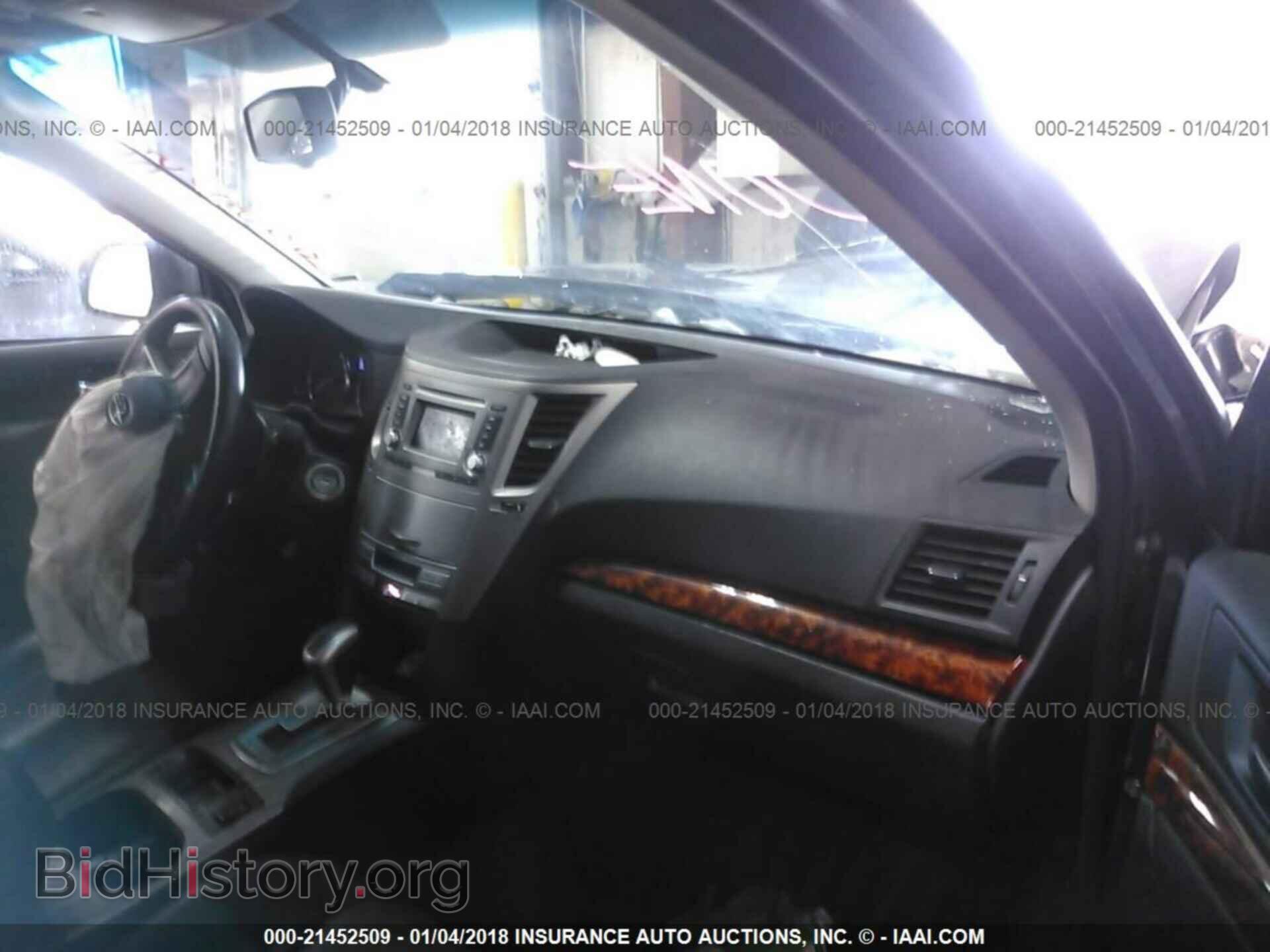 2012 SUBARU OUTBACK - VIN: 4S4BRDKC3C2277923 - Photo 5