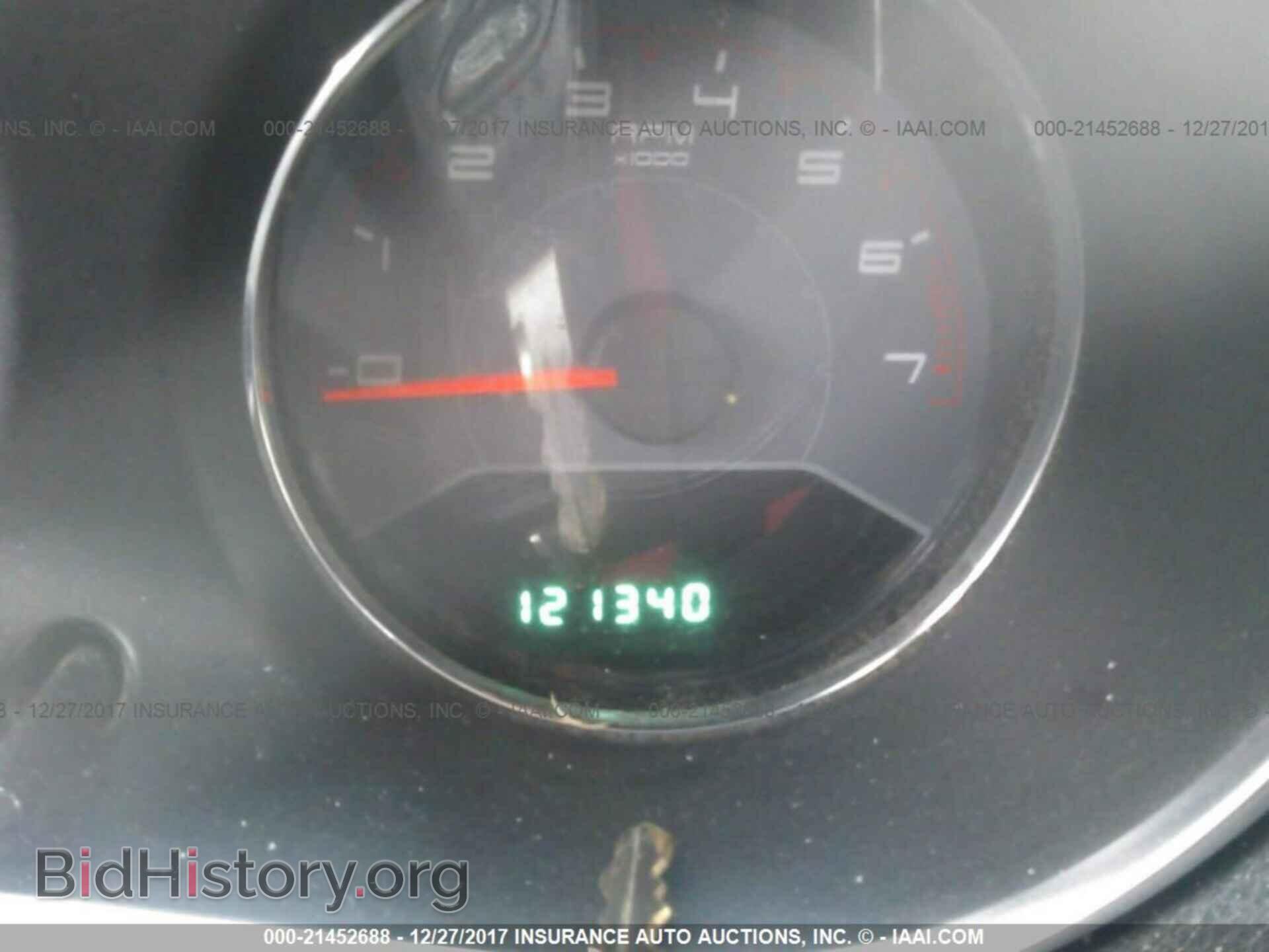 2012 Dodge Avenger - VIN: 1C3CDZAB2CN232777 - Фото 7