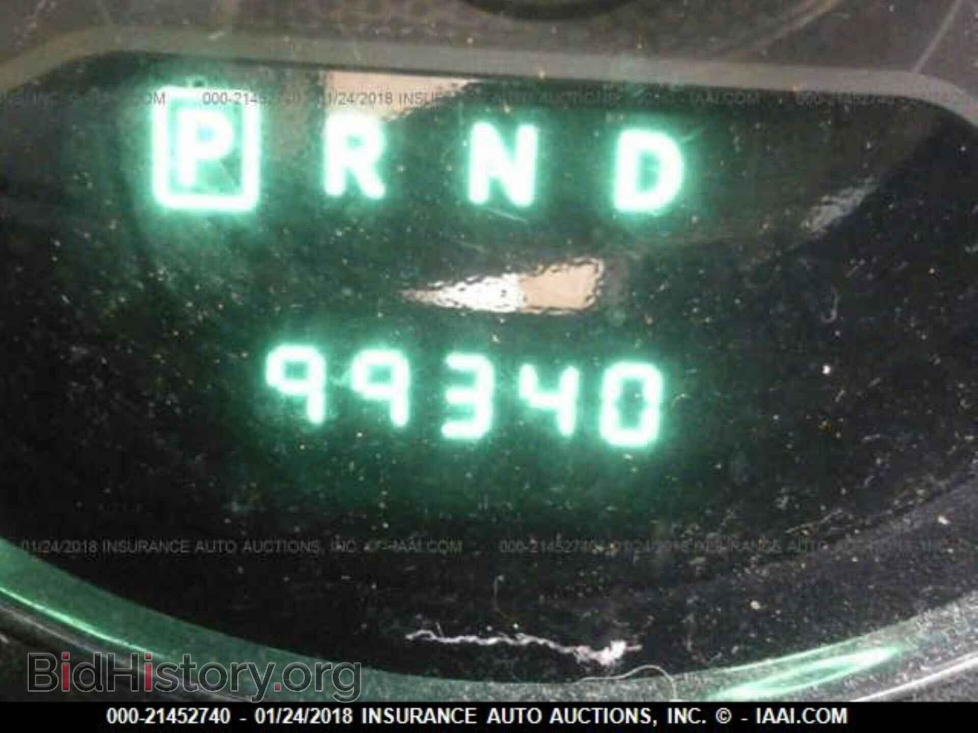 2011 Dodge Avenger - VIN: 1B3BD4FB4BN556154 - Photo 7
