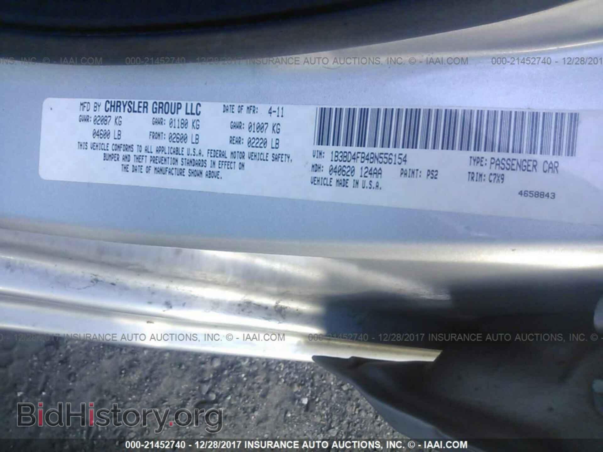 2011 Dodge Avenger - VIN: 1B3BD4FB4BN556154 - Photo 9