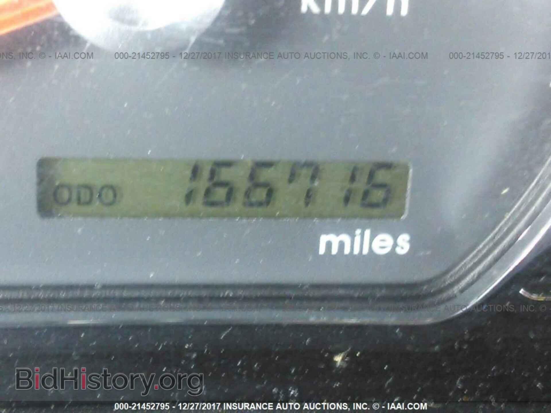 2012 Mitsubishi Galant - VIN: 4A32B3FFXCE023872 - Фото 7