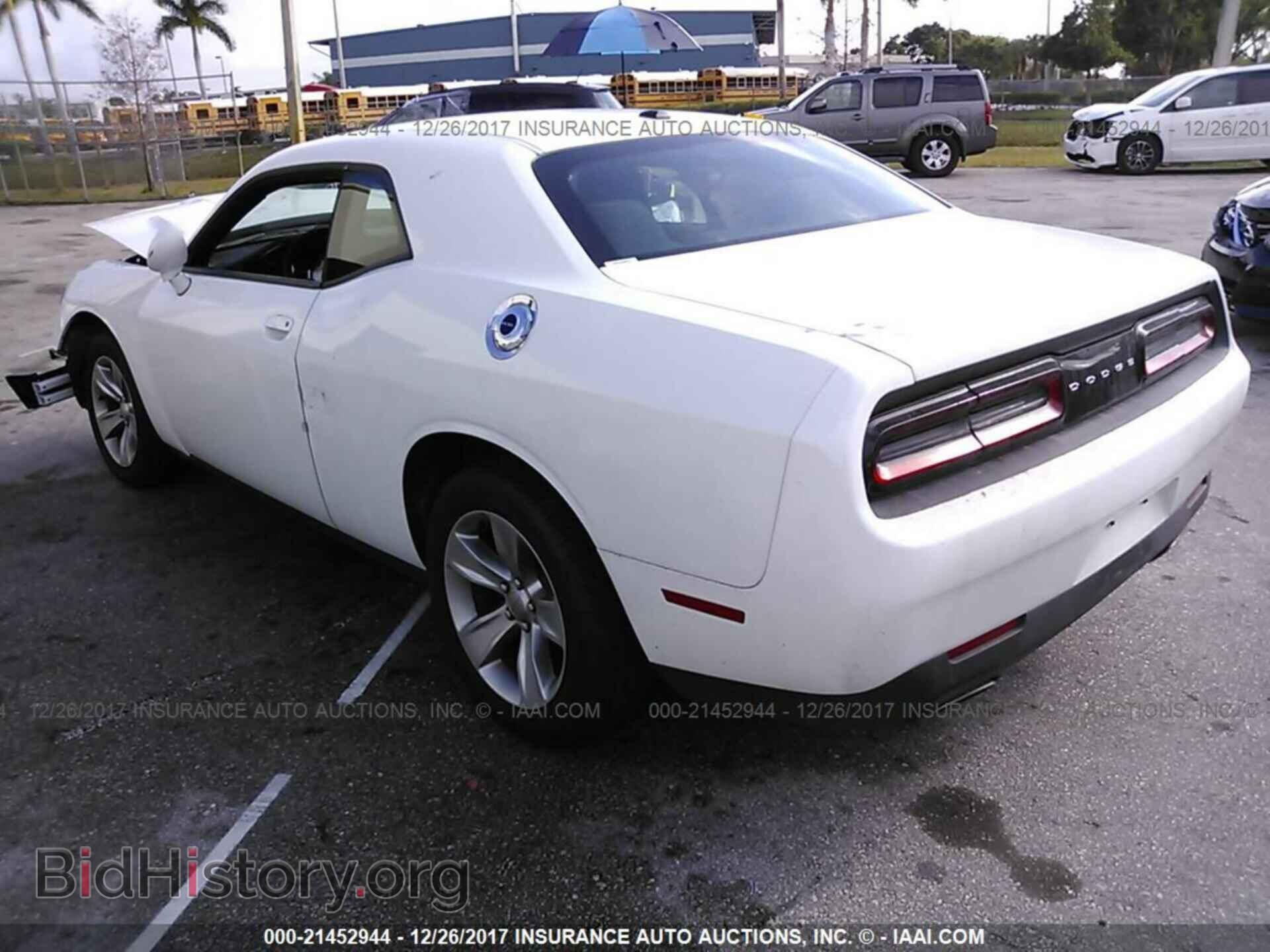 2017 Dodge Challenger - VIN: 2C3CDZAG1HH568738 - Фото 3