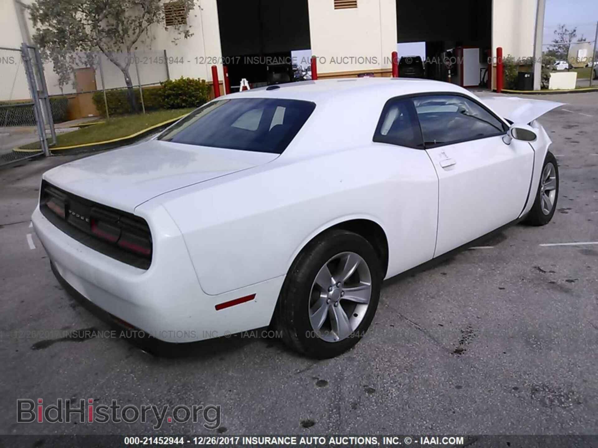 2017 Dodge Challenger - VIN: 2C3CDZAG1HH568738 - Фото 4