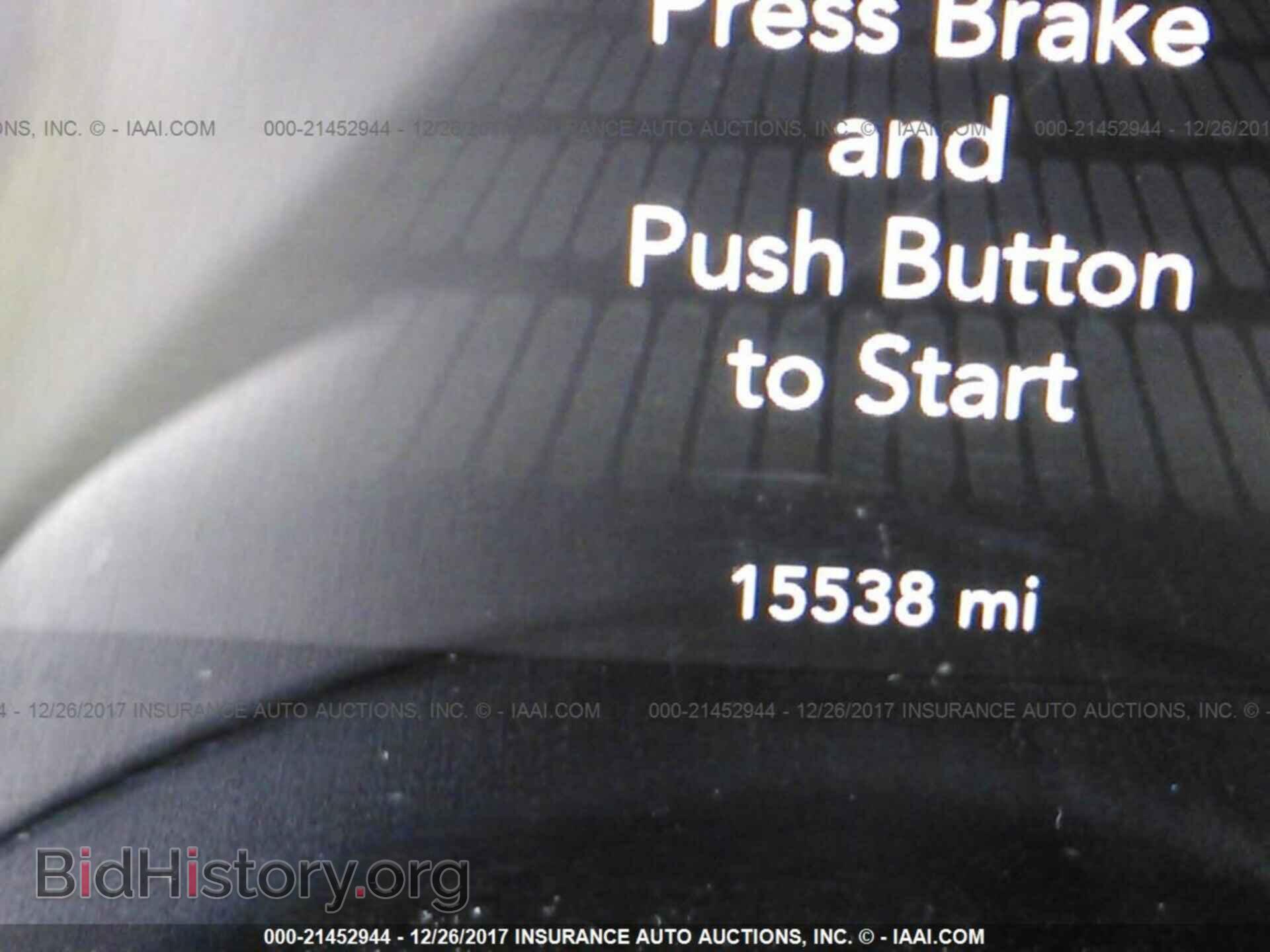 2017 Dodge Challenger - VIN: 2C3CDZAG1HH568738 - Фото 7