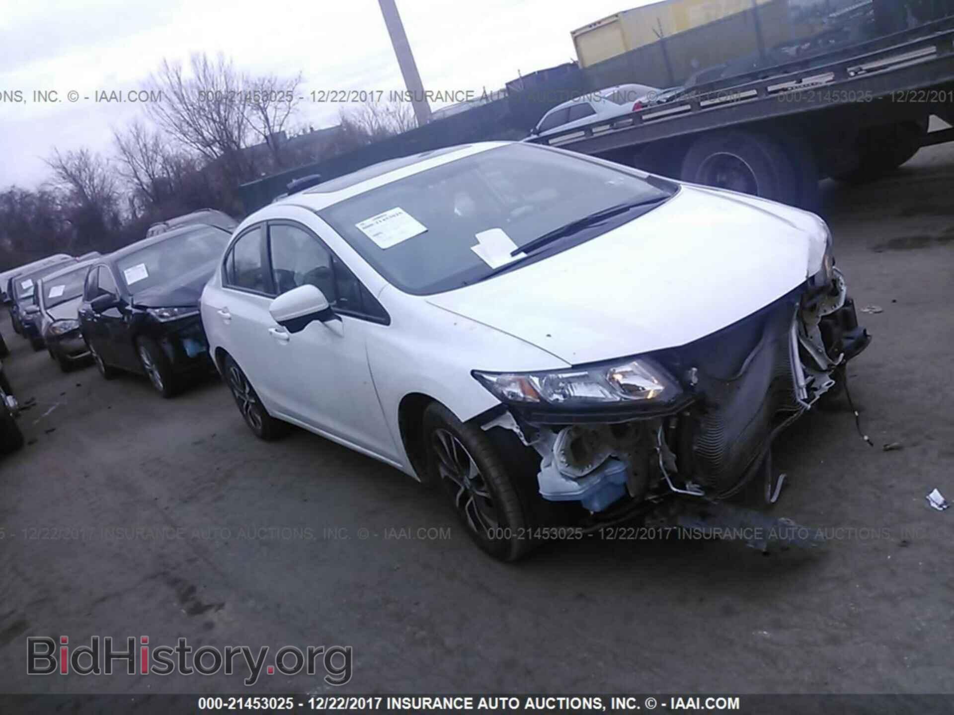 Фотография 2HGFB2F85EH548531 - Honda Civic 2014