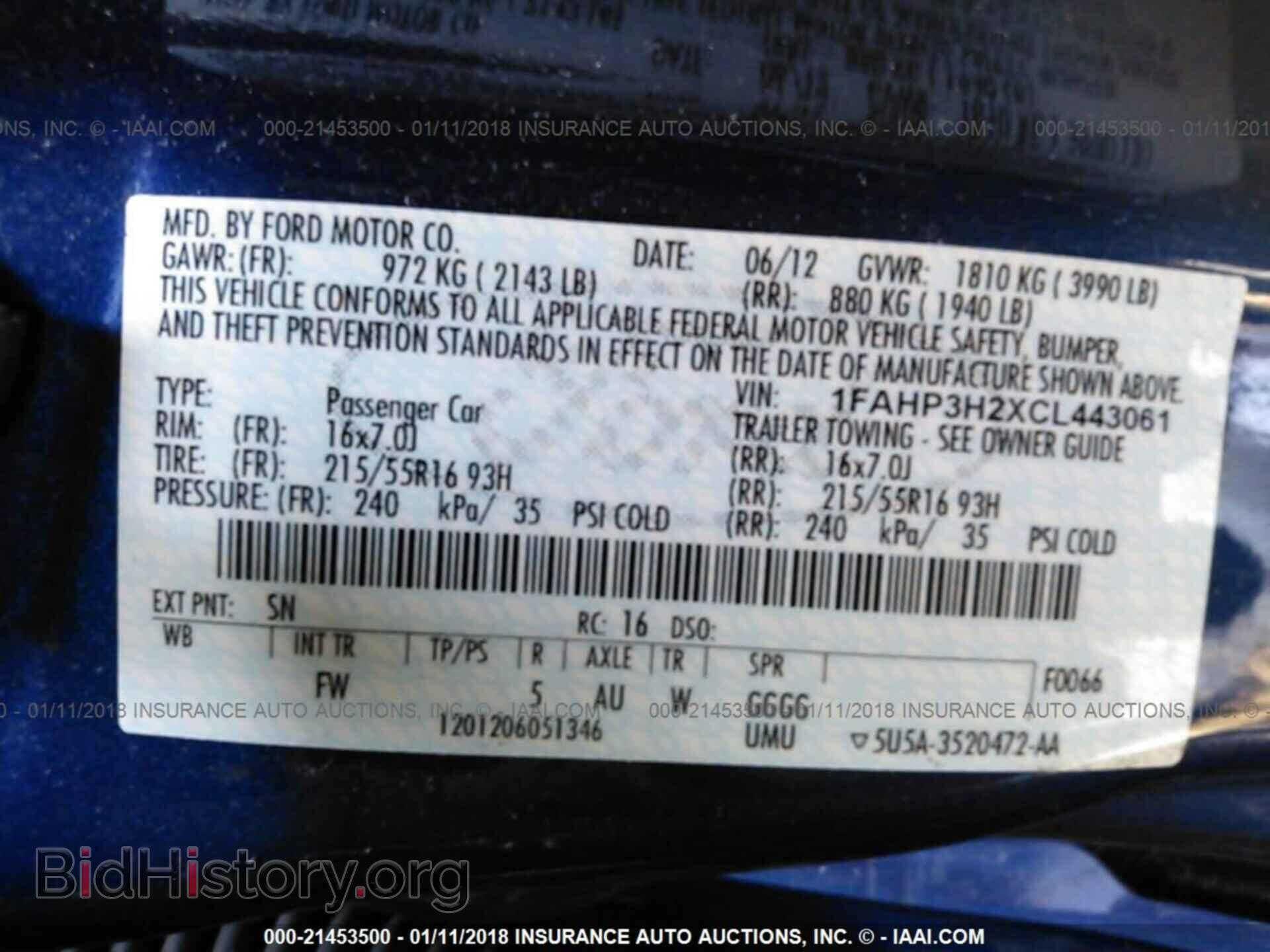 2012 Ford Focus - VIN: 1FAHP3H2XCL443061 - Фото 9