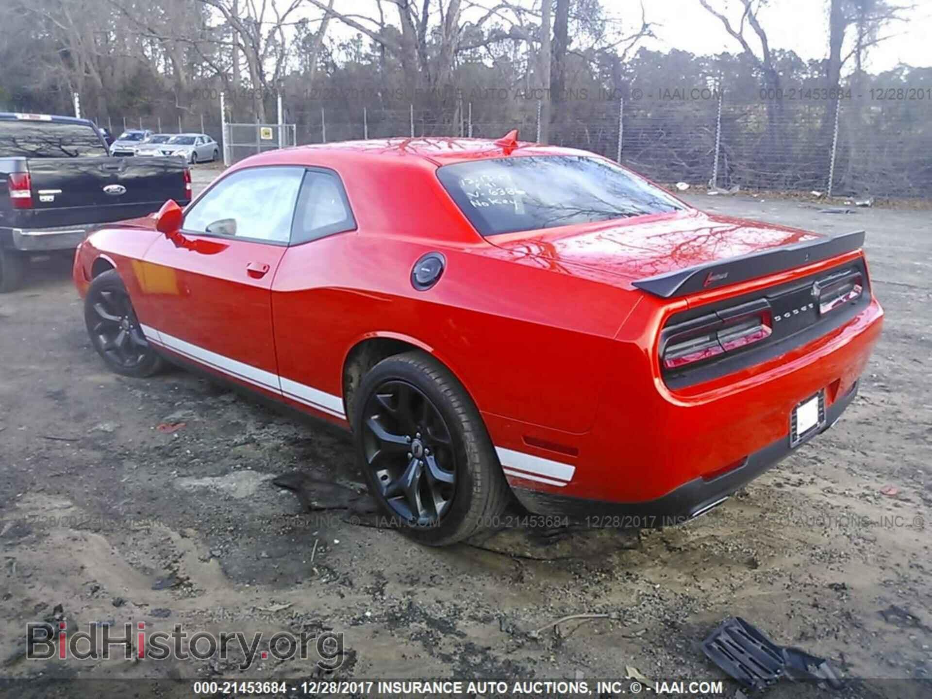 2017 Dodge Challenger - VIN: 2C3CDZAG8HH636386 - Фото 3