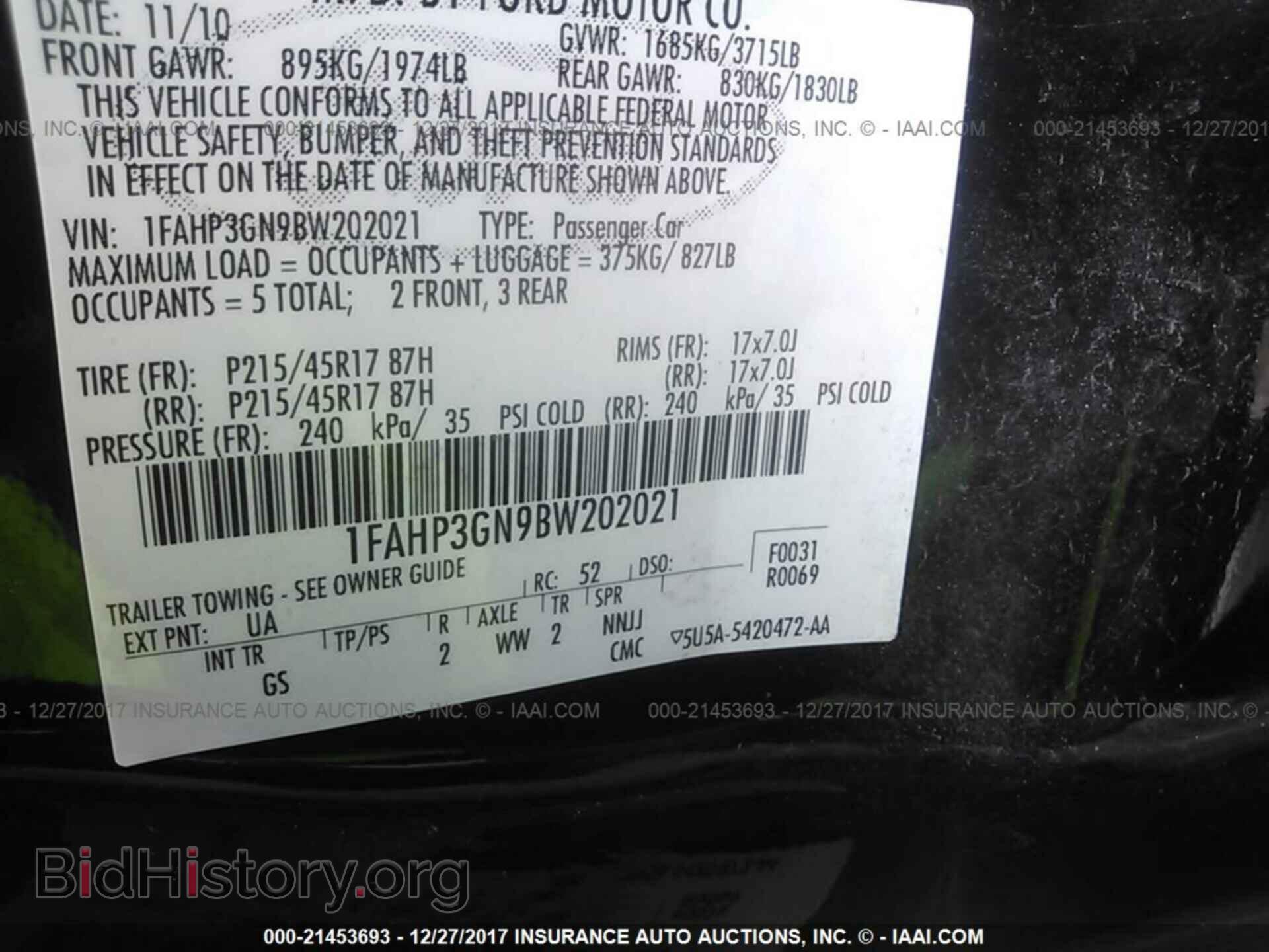 2011 Ford Focus - VIN: 1FAHP3GN9BW202021 - Фото 9