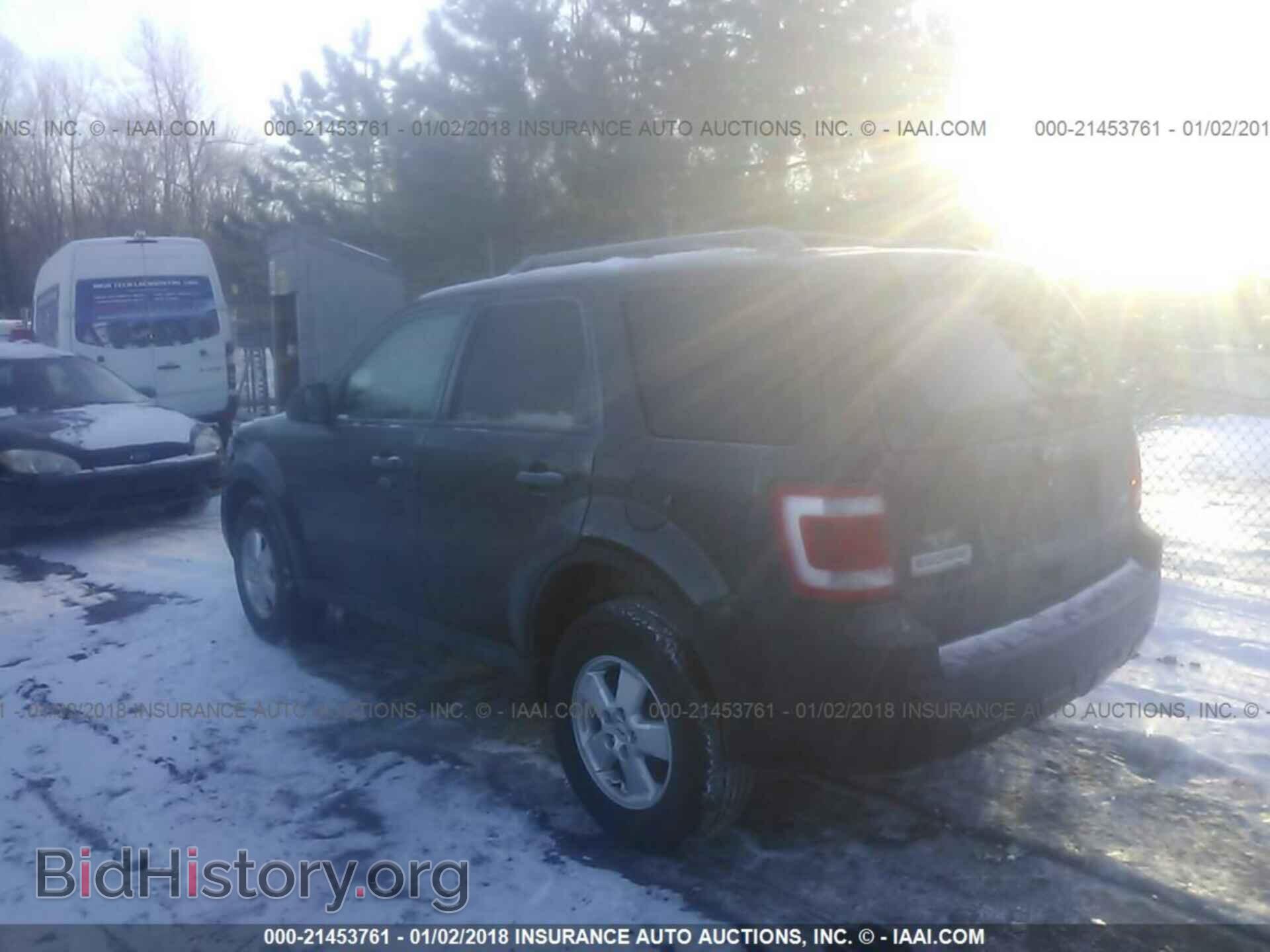 2012 Ford Escape - VIN: 1FMCU9DG9CKA92744 - Photo 3