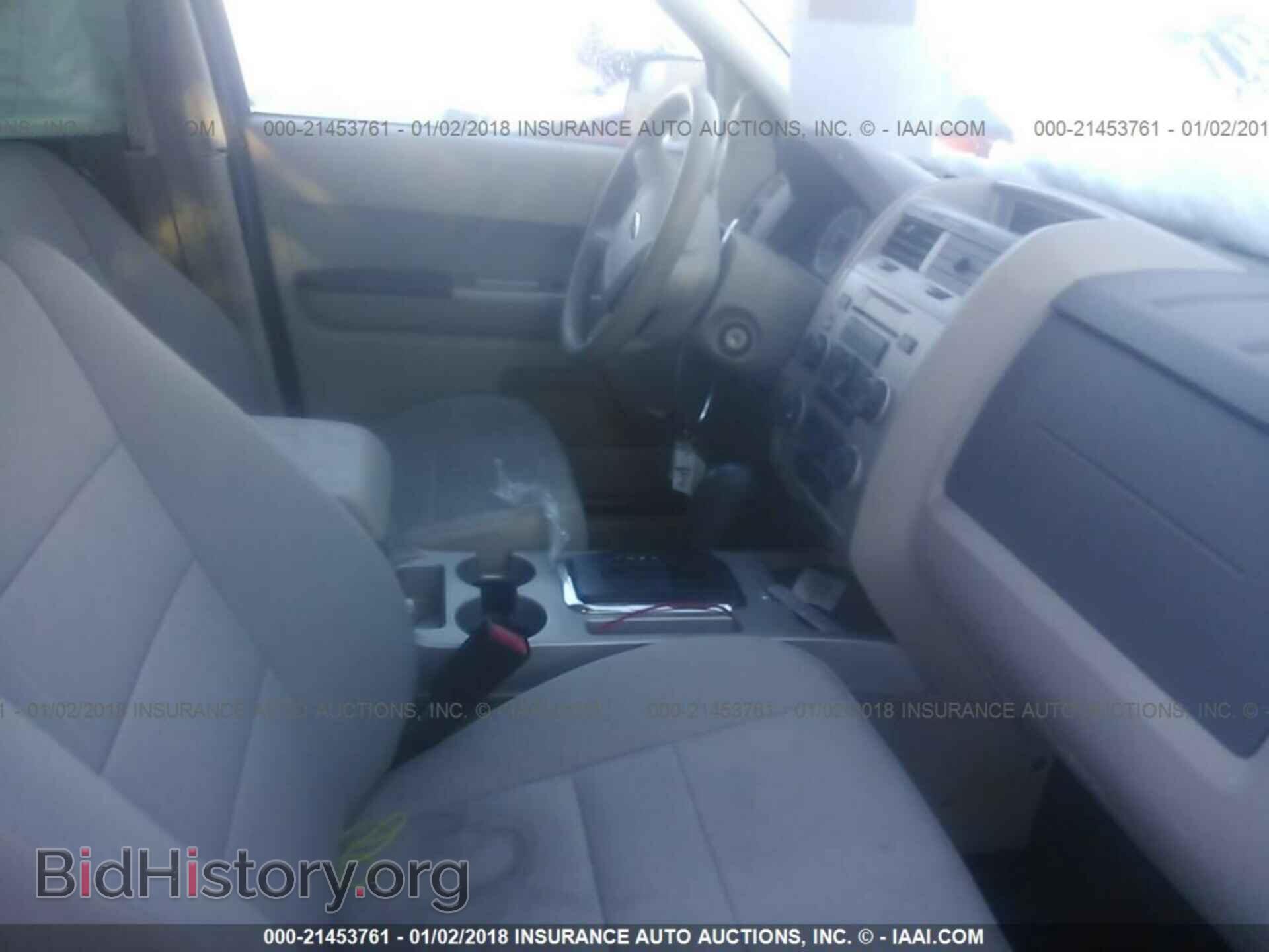 2012 Ford Escape - VIN: 1FMCU9DG9CKA92744 - Photo 5