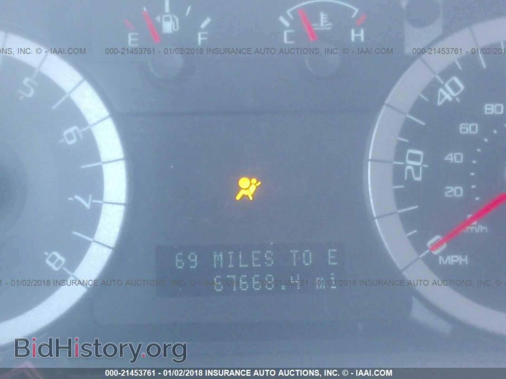 2012 Ford Escape - VIN: 1FMCU9DG9CKA92744 - Photo 7