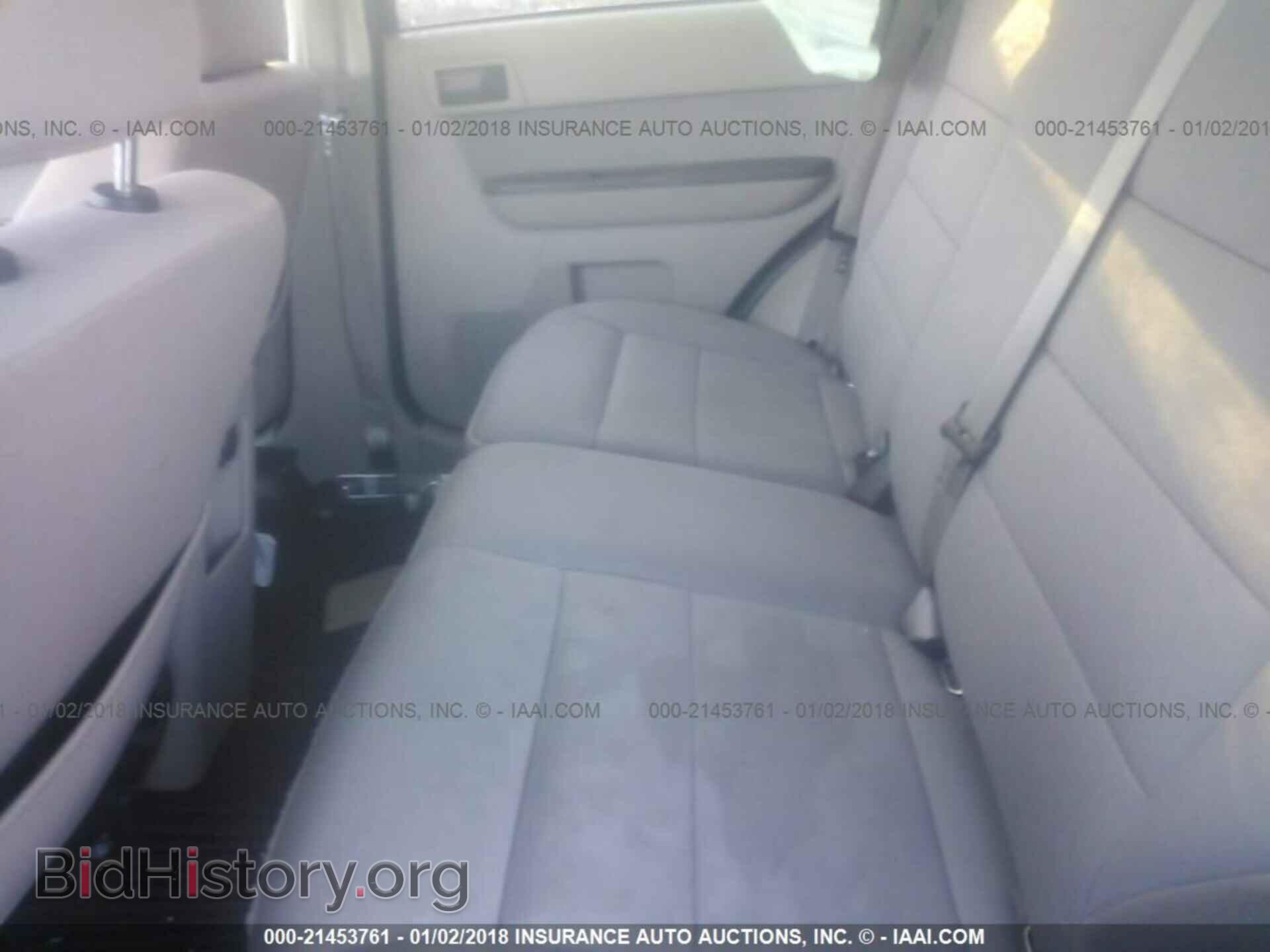 2012 Ford Escape - VIN: 1FMCU9DG9CKA92744 - Photo 8