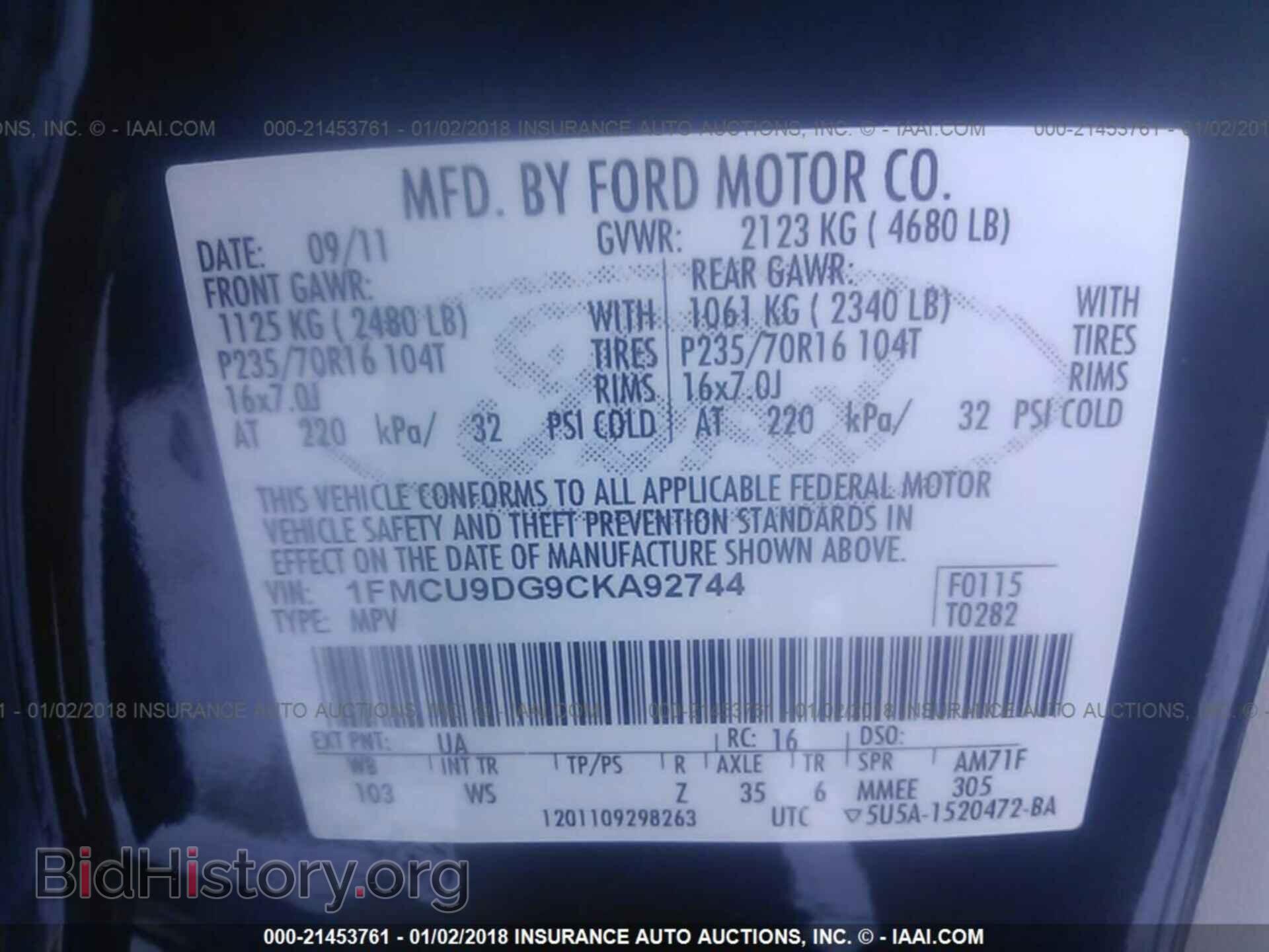 2012 Ford Escape - VIN: 1FMCU9DG9CKA92744 - Photo 9