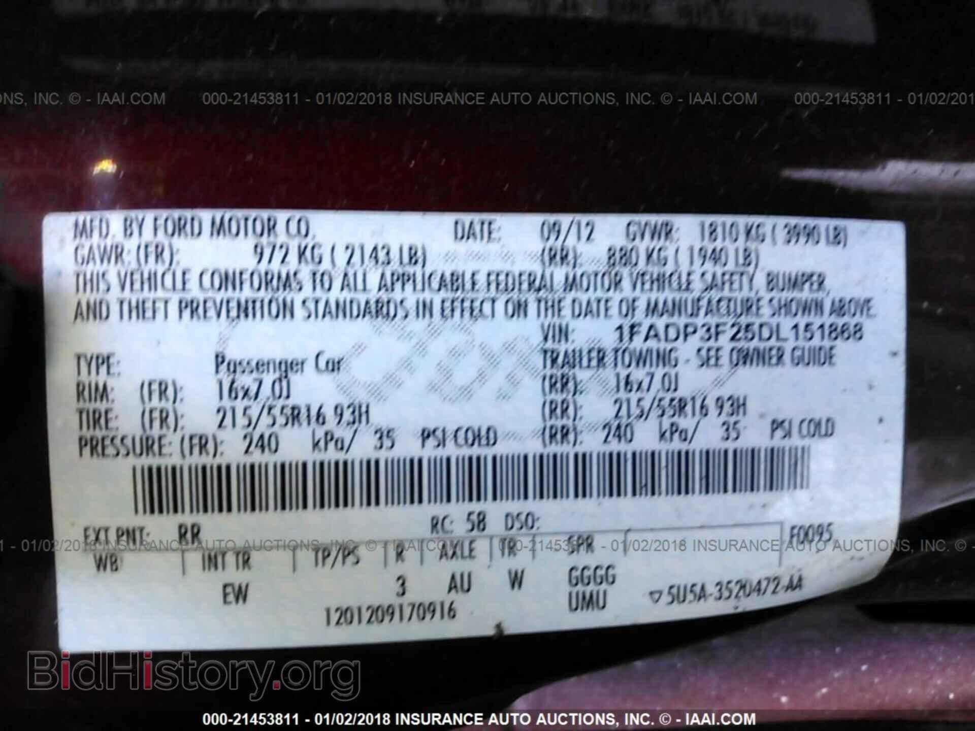 2013 Ford Focus - VIN: 1FADP3F25DL151868 - Фото 9