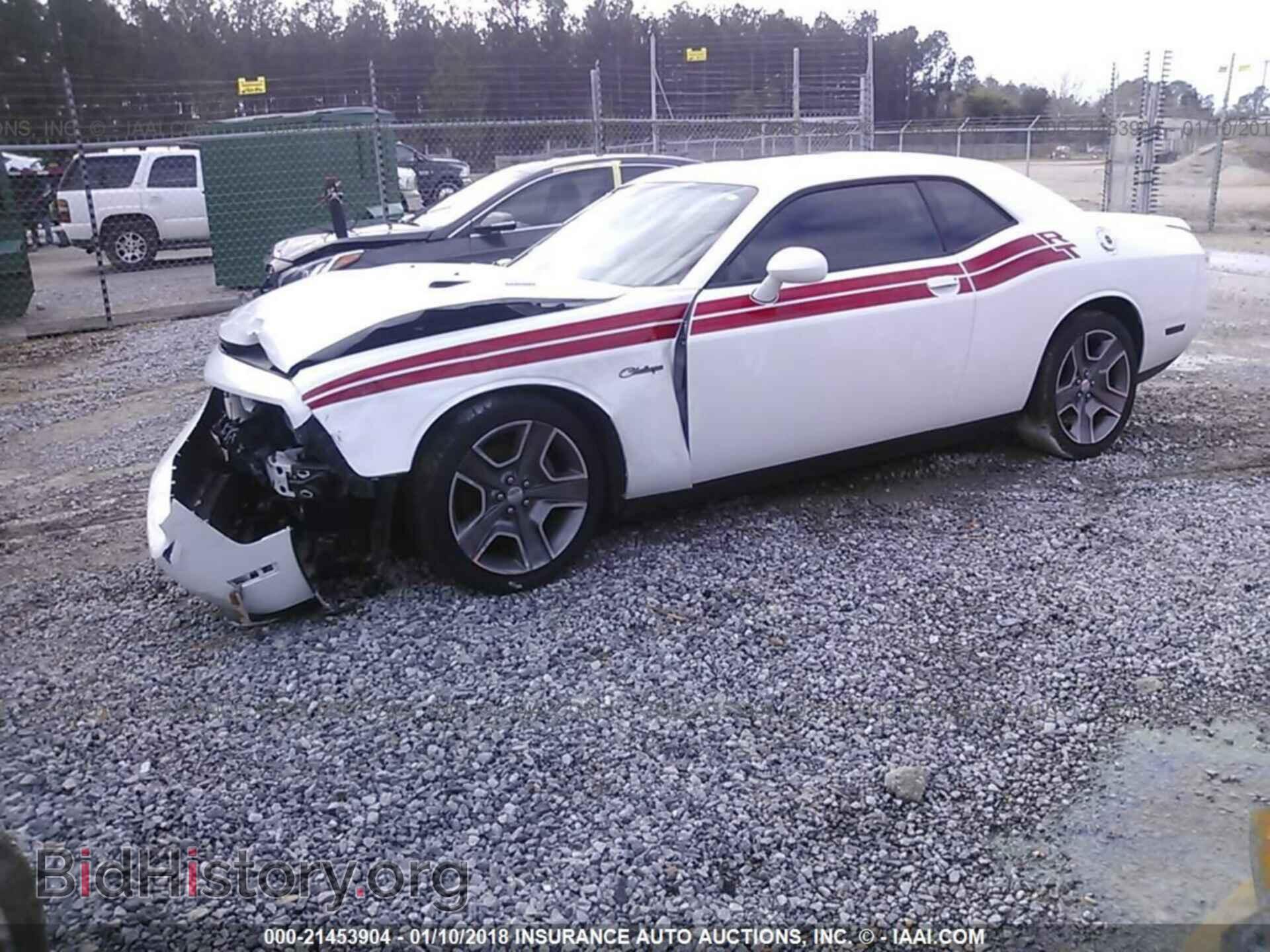 2012 Dodge Challenger - VIN: 2C3CDYBT5CH254220 - Photo 2