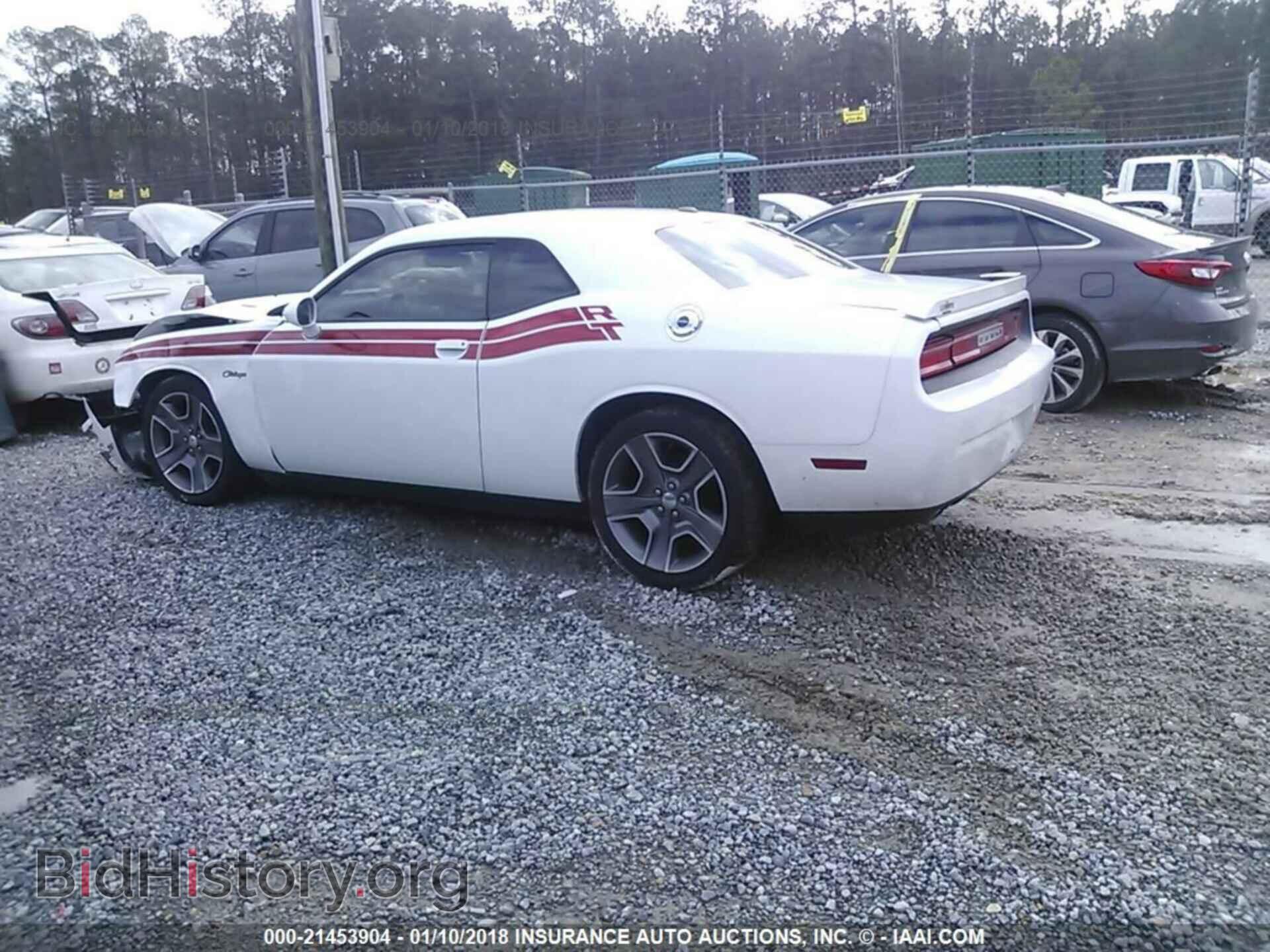 2012 Dodge Challenger - VIN: 2C3CDYBT5CH254220 - Photo 3