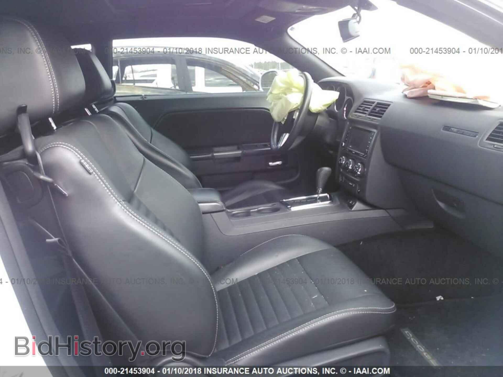 2012 Dodge Challenger - VIN: 2C3CDYBT5CH254220 - Photo 5