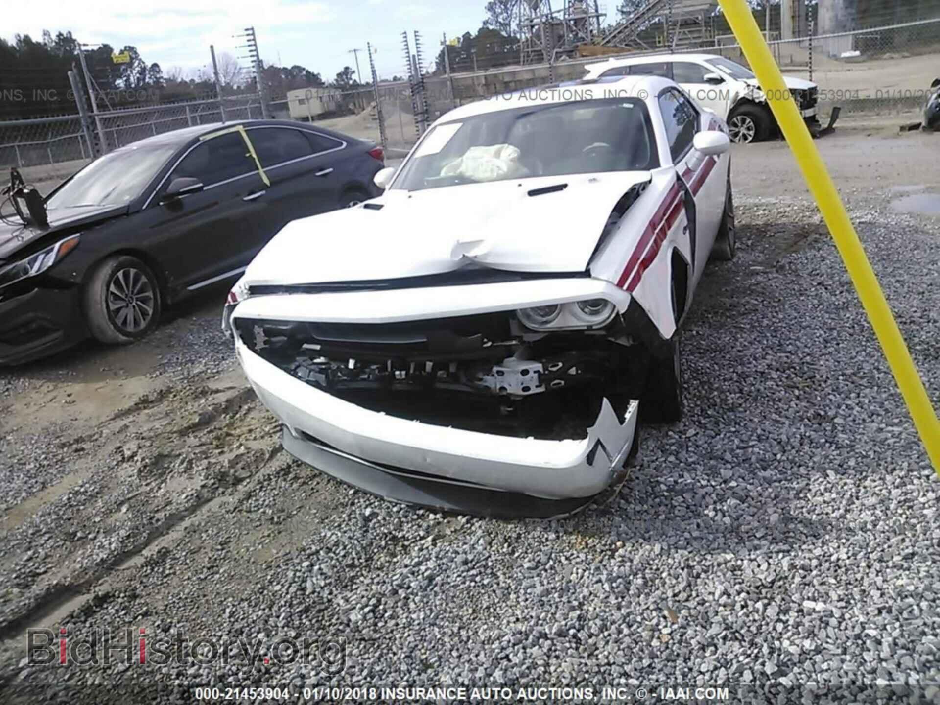 2012 Dodge Challenger - VIN: 2C3CDYBT5CH254220 - Photo 6