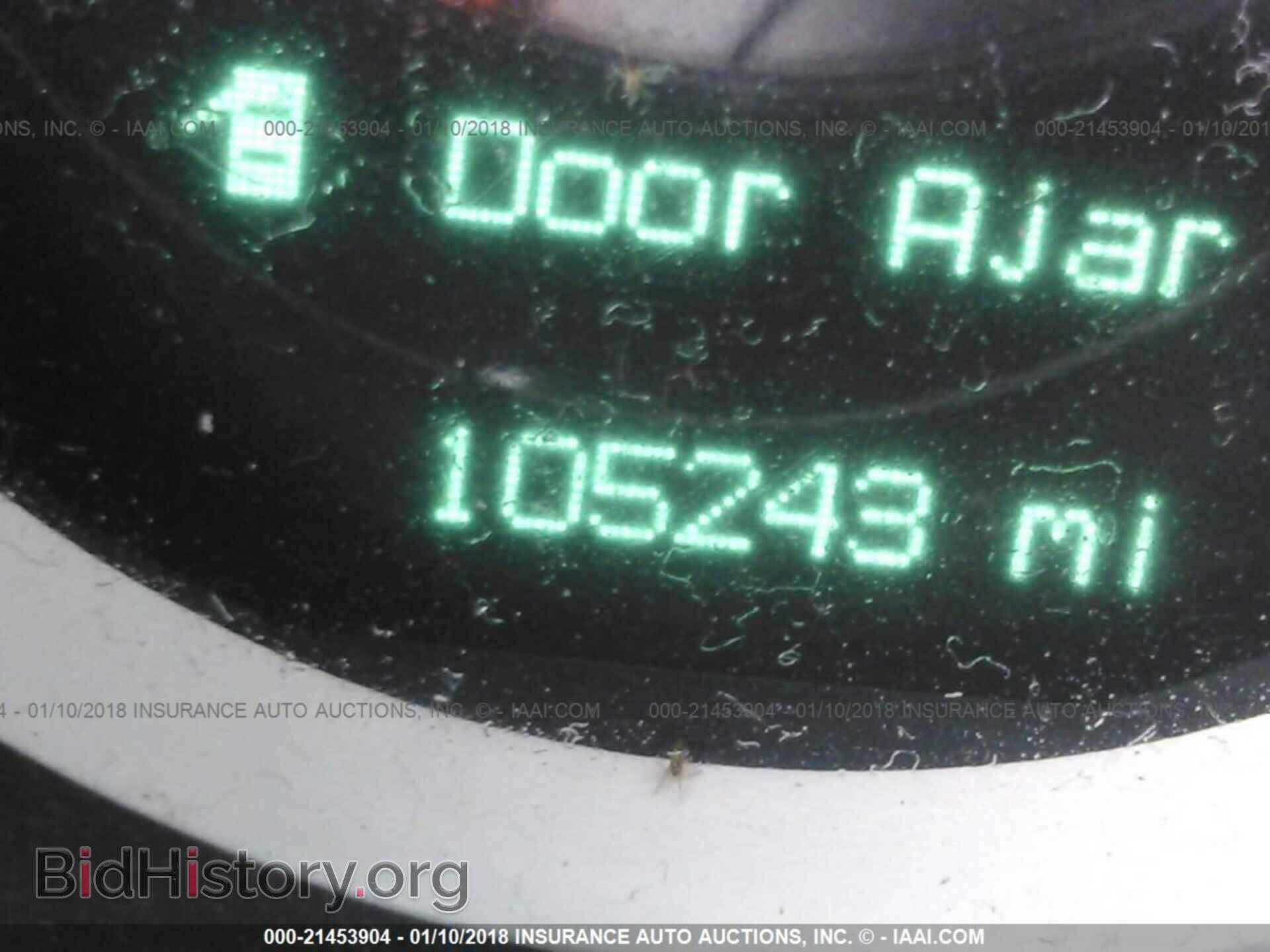 2012 Dodge Challenger - VIN: 2C3CDYBT5CH254220 - Photo 7