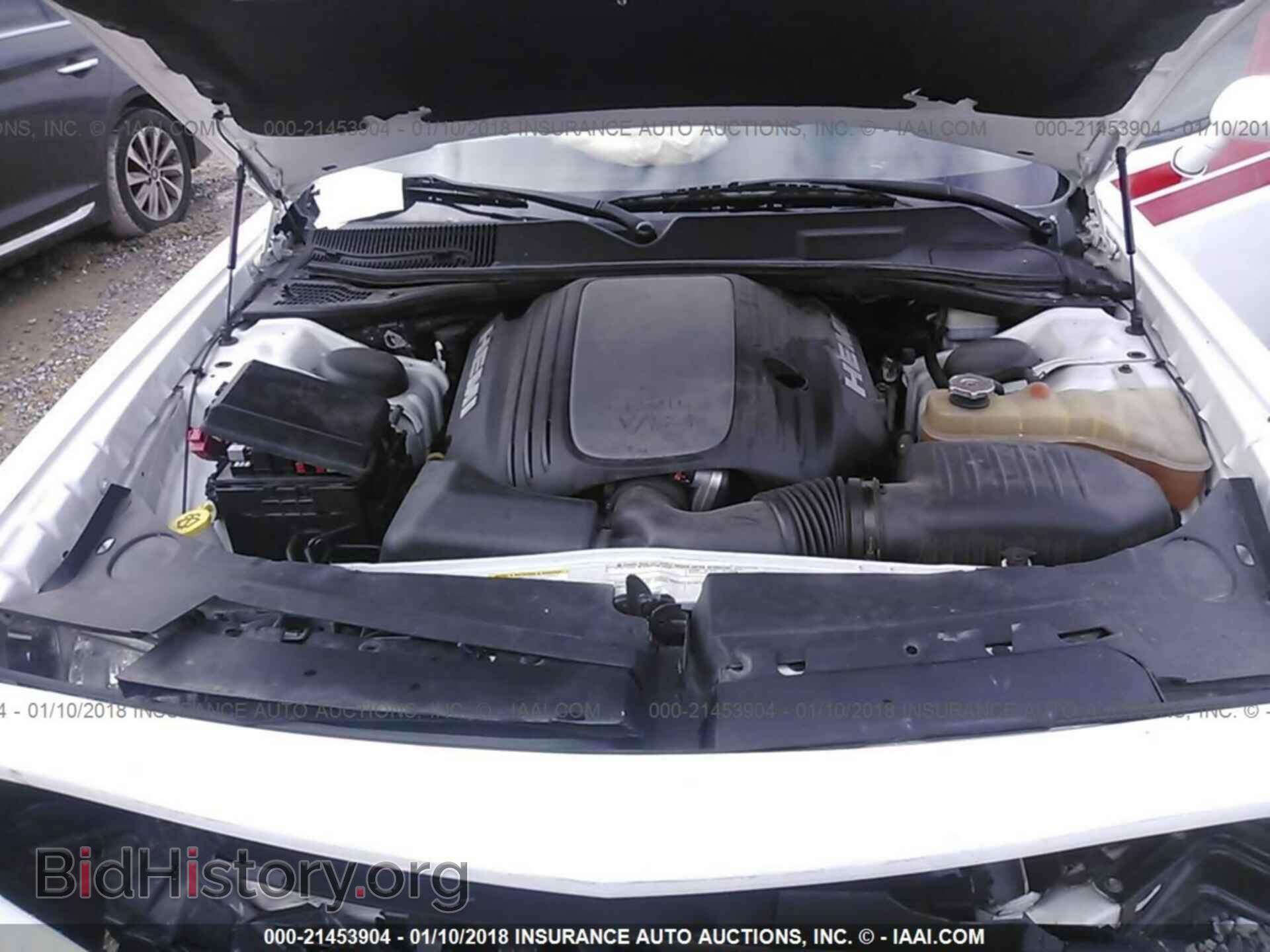 2012 Dodge Challenger - VIN: 2C3CDYBT5CH254220 - Photo 10