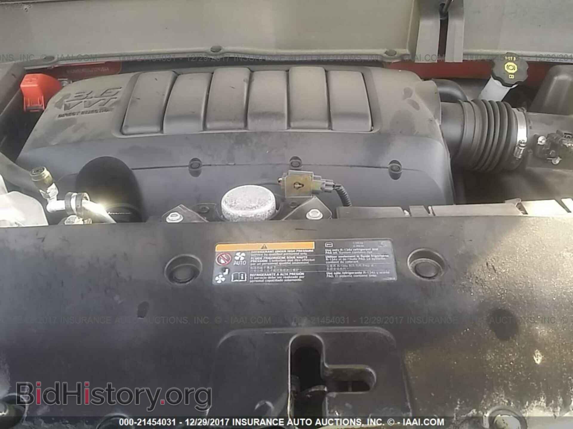 2016 Buick Enclave - VIN: 5GAKRCKD2GJ329286 - Фото 10