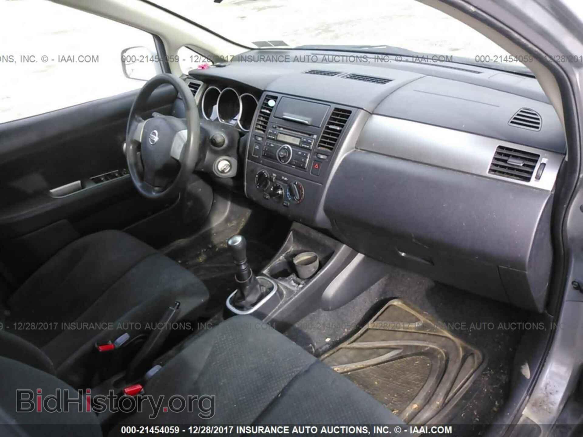 2012 Nissan Versa - VIN: 3N1BC1CP1CK244853 - Фото 5