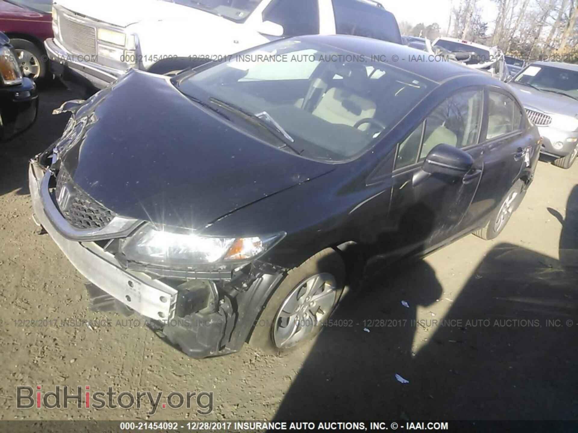 2014 Honda Civic - VIN: 19XFB2E52EE005526 - Фото 2