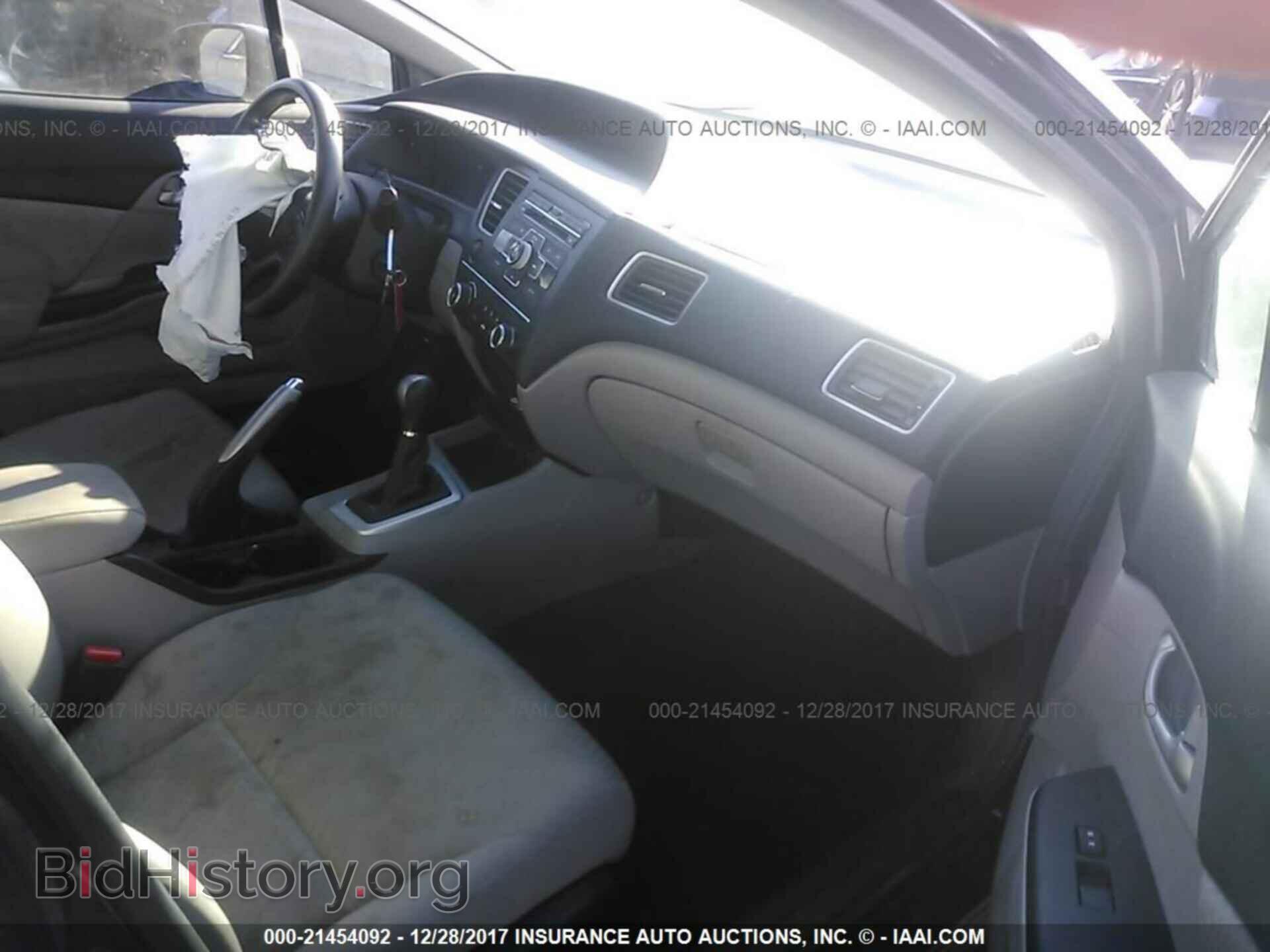 2014 Honda Civic - VIN: 19XFB2E52EE005526 - Фото 5