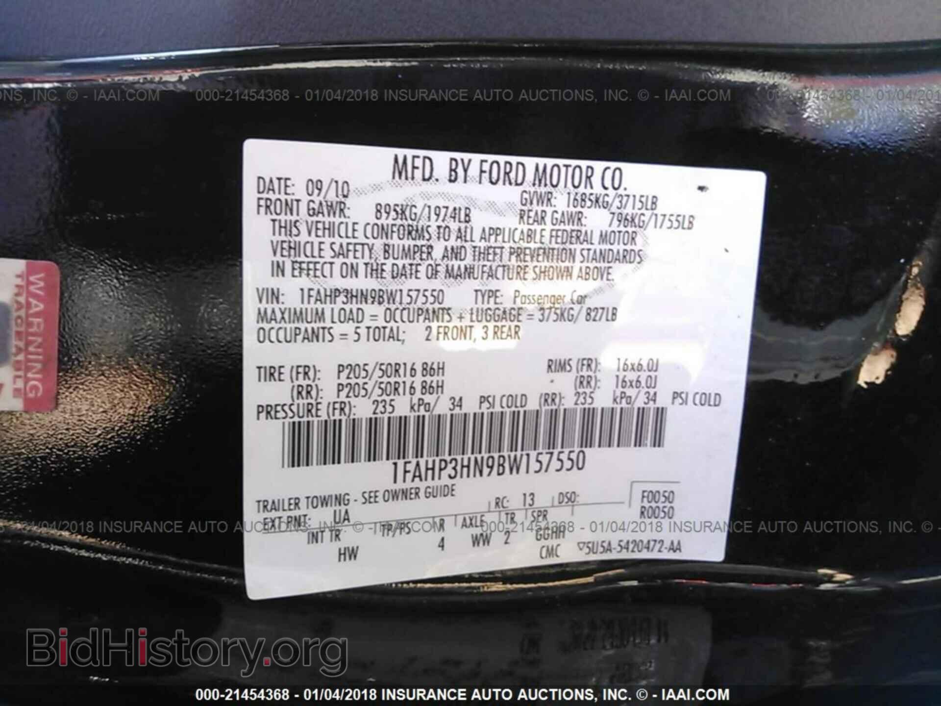 2011 Ford Focus - VIN: 1FAHP3HN9BW157550 - Фото 9