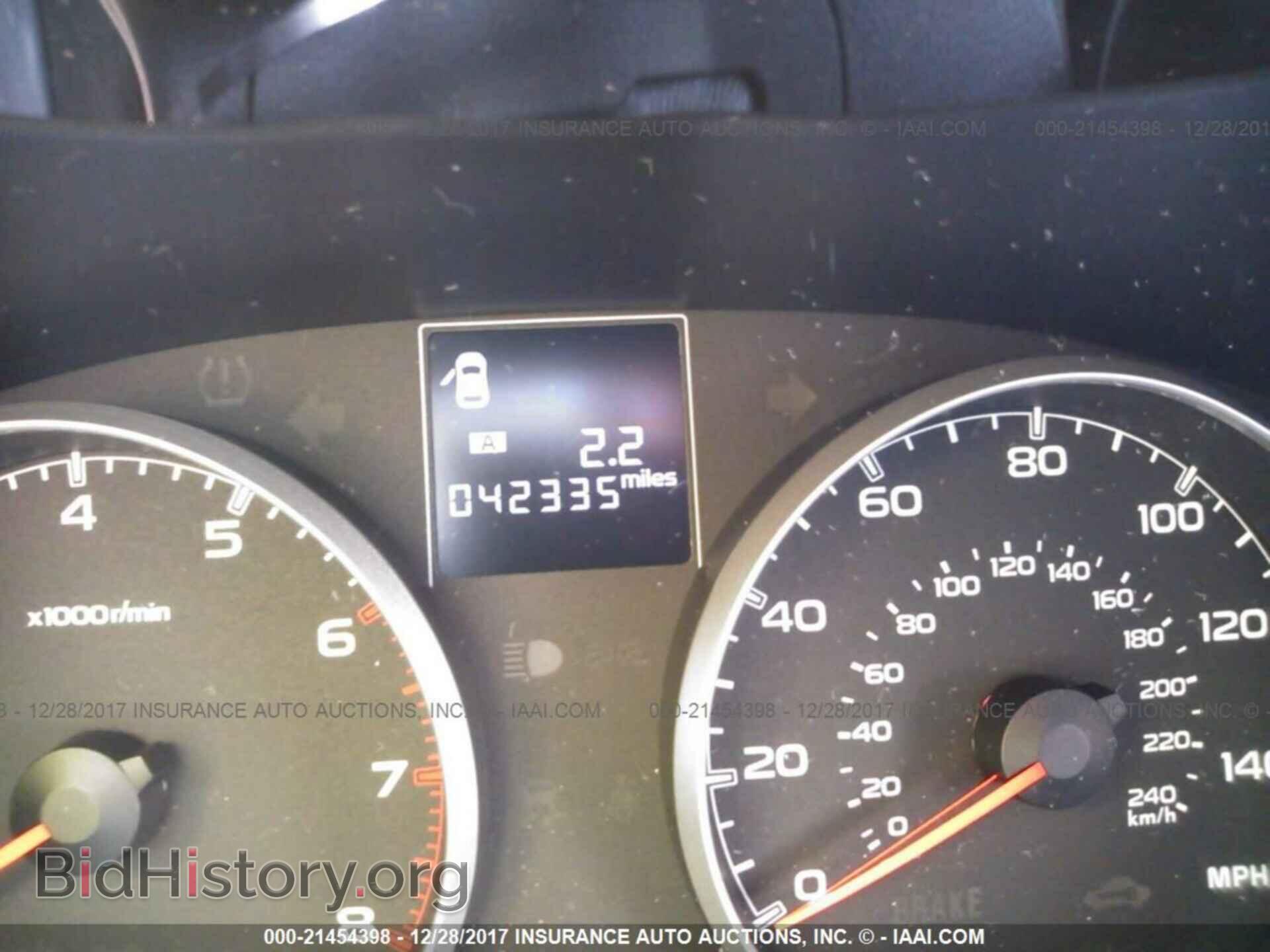 2013 Subaru Outback - VIN: 4S4BRCCC8D3314694 - Фото 7