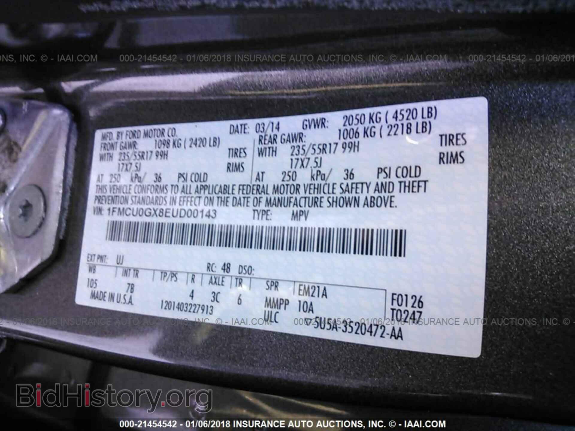 2014 Ford Escape - VIN: 1FMCU0GX8EUD00143 - Фото 9