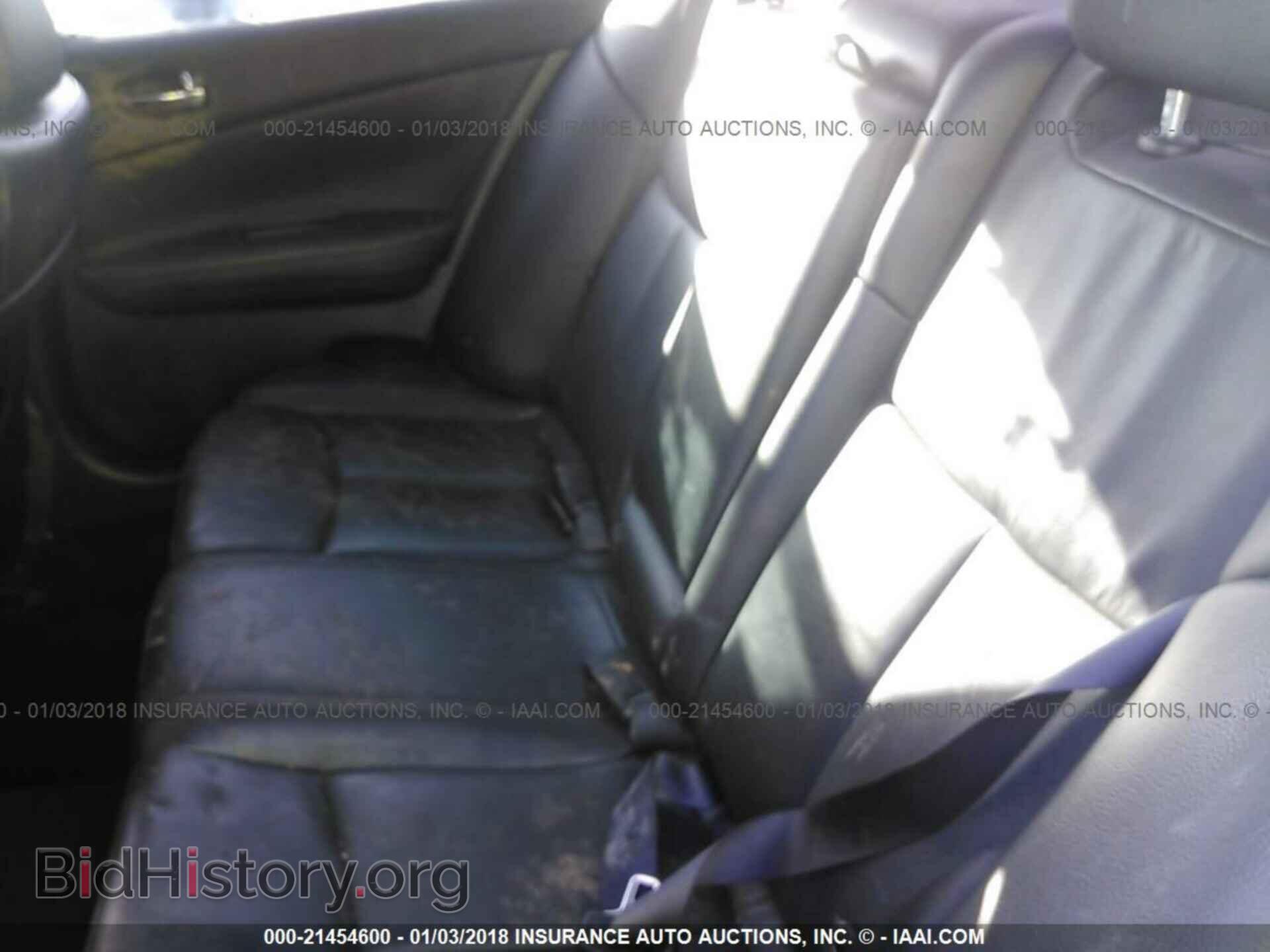 2012 Nissan Maxima - VIN: 1N4AA5AP1CC856880 - Photo 8