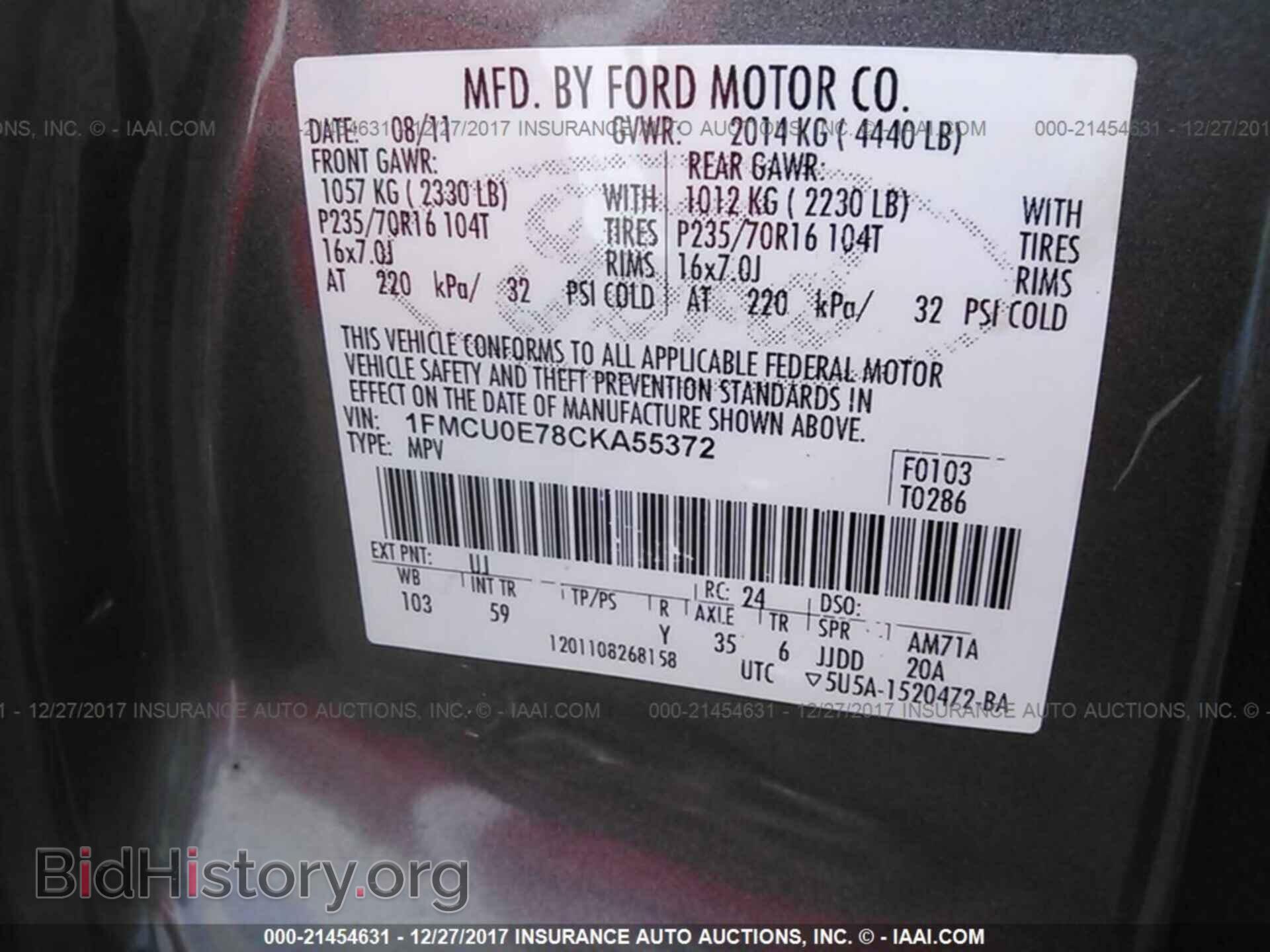 2012 Ford Escape - VIN: 1FMCU0E78CKA55372 - Photo 9