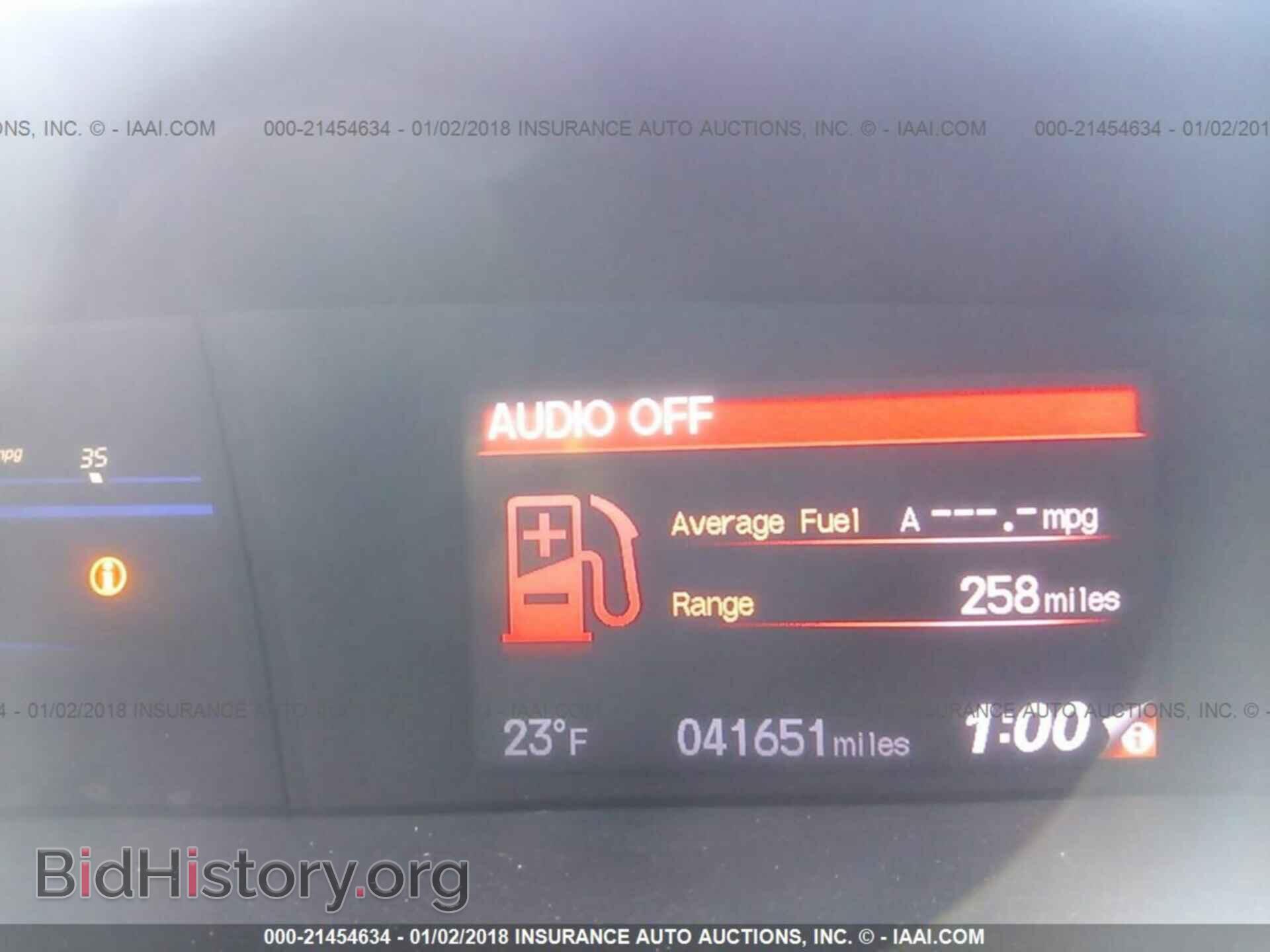 2014 Honda Civic - VIN: 2HGFB2F57EH515150 - Фото 7