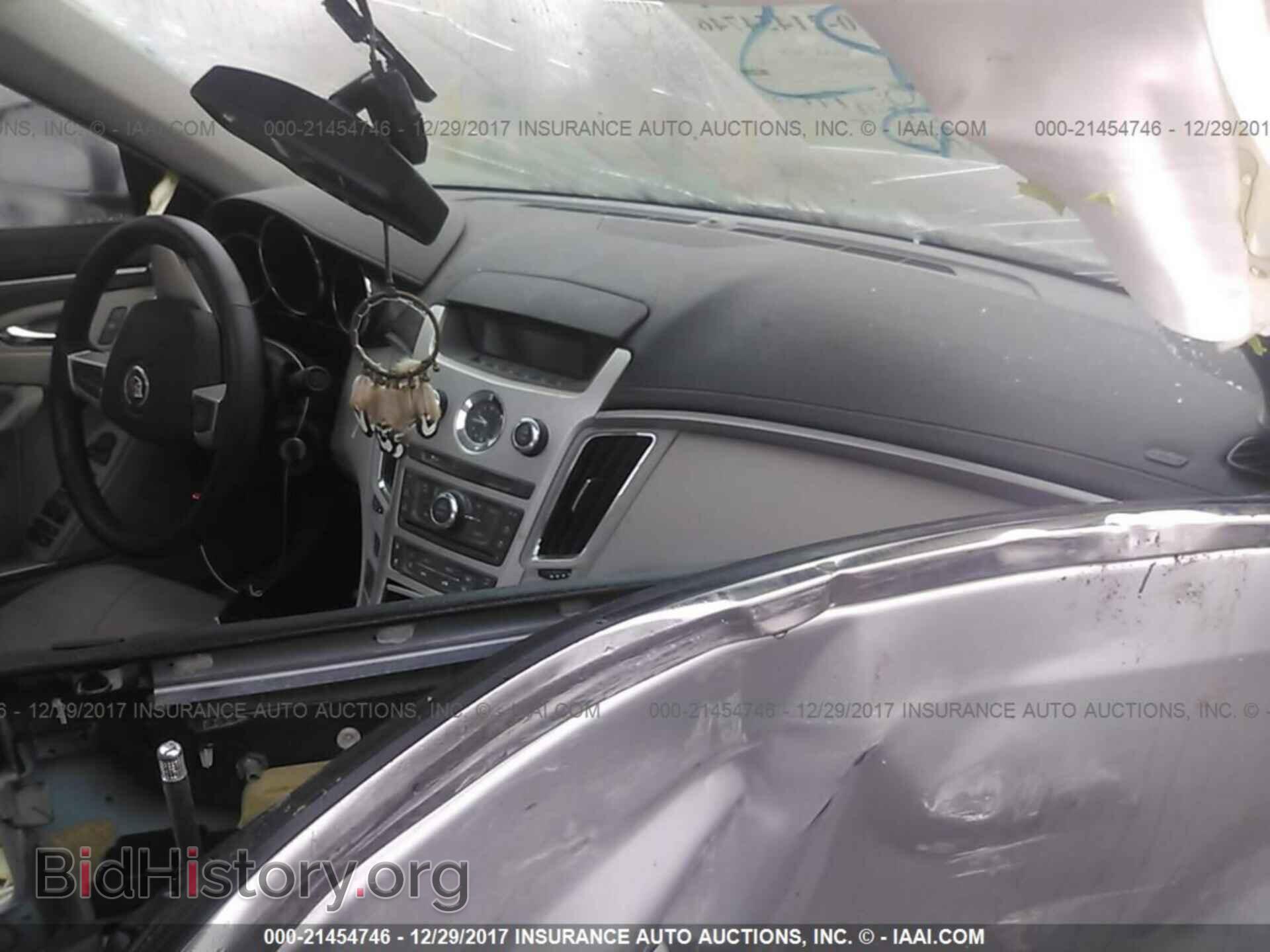 2013 Cadillac Cts - VIN: 1G6DG5E51D0160931 - Фото 5