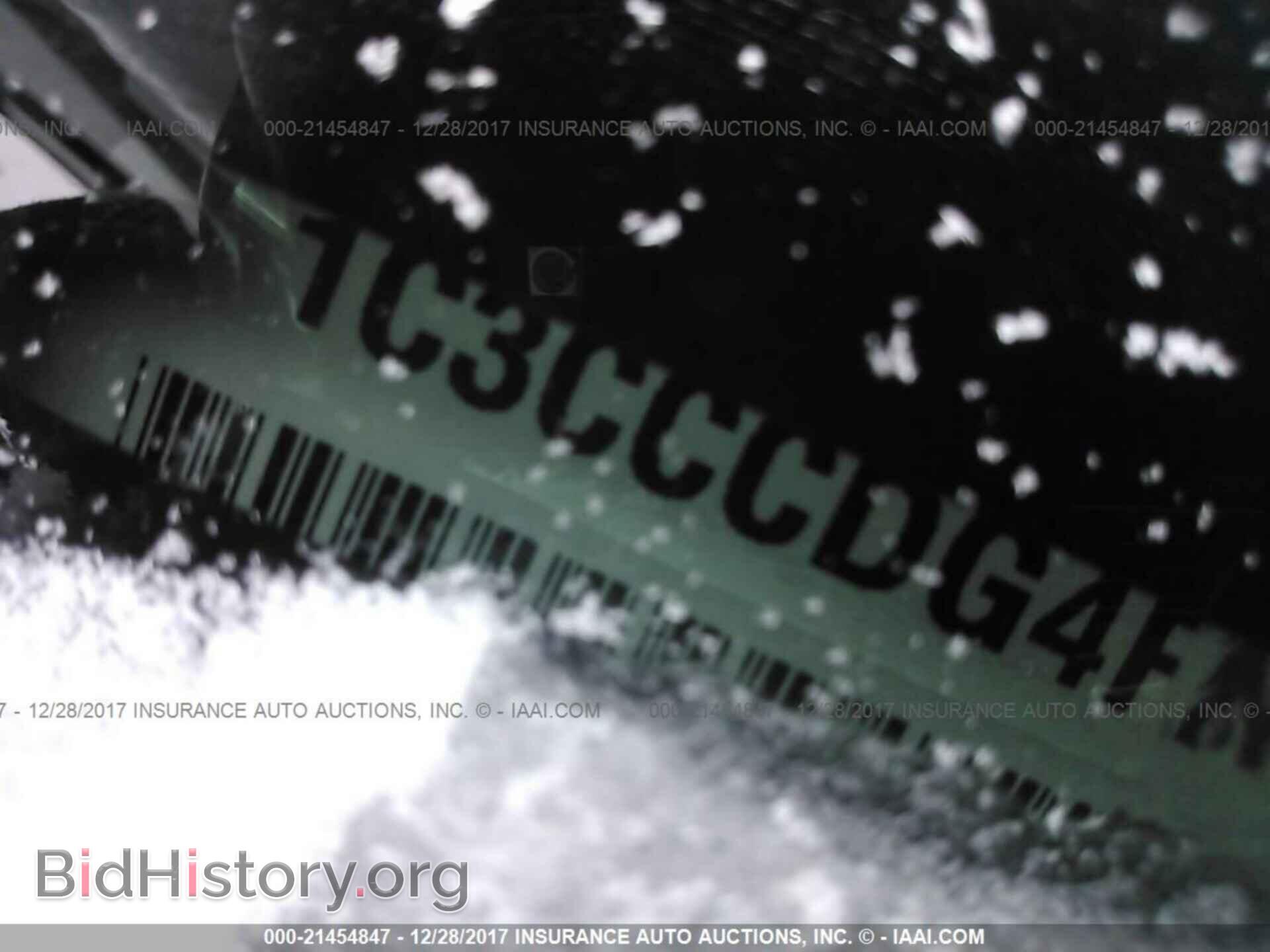 2015 Chrysler 200 - VIN: 1C3CCCDG4FN700066 - Фото 9