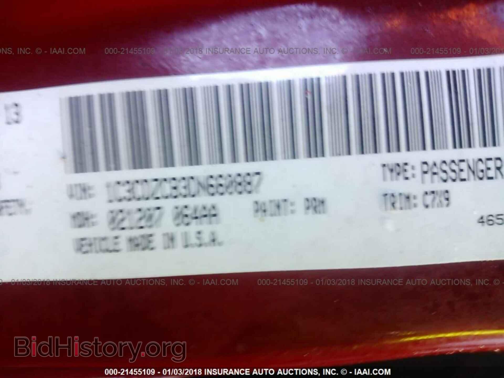 2013 Dodge Avenger - VIN: 1C3CDZCB3DN660887 - Photo 9