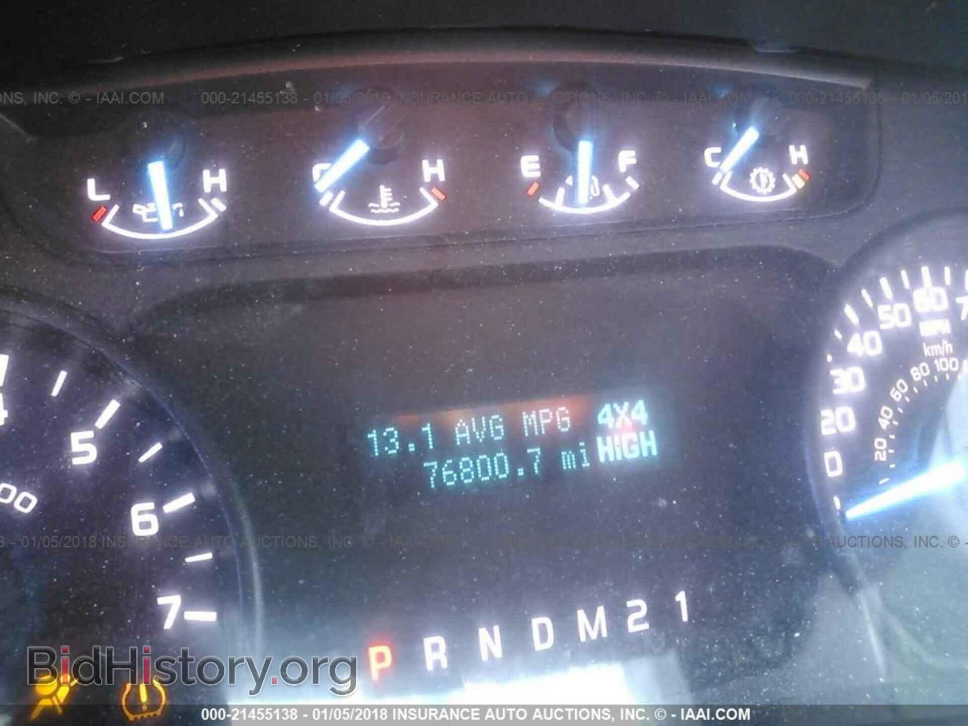 2012 Ford F150 - VIN: 1FTFX1EF3CFA96197 - Photo 7
