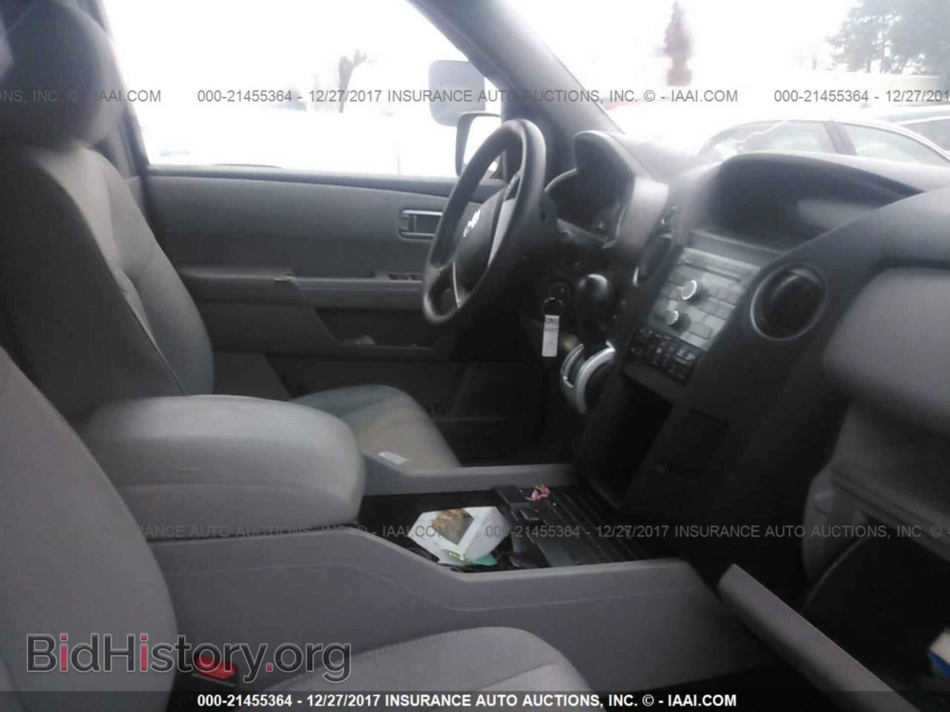 2011 Honda Pilot - VIN: 5FNYF4H48BB015785 - Фото 5
