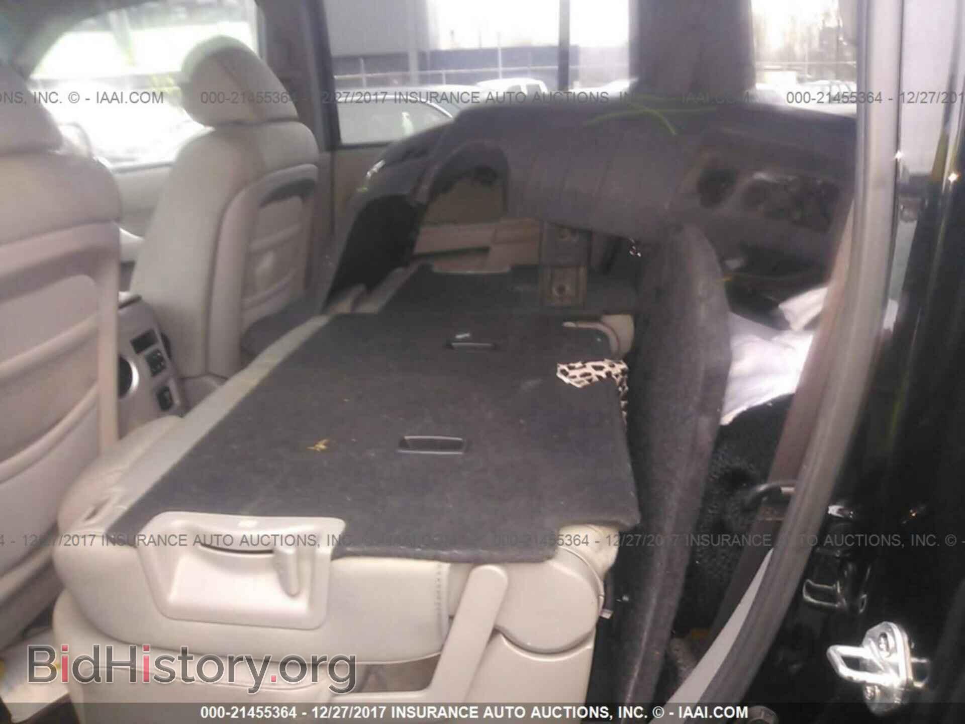 2011 Honda Pilot - VIN: 5FNYF4H48BB015785 - Фото 8