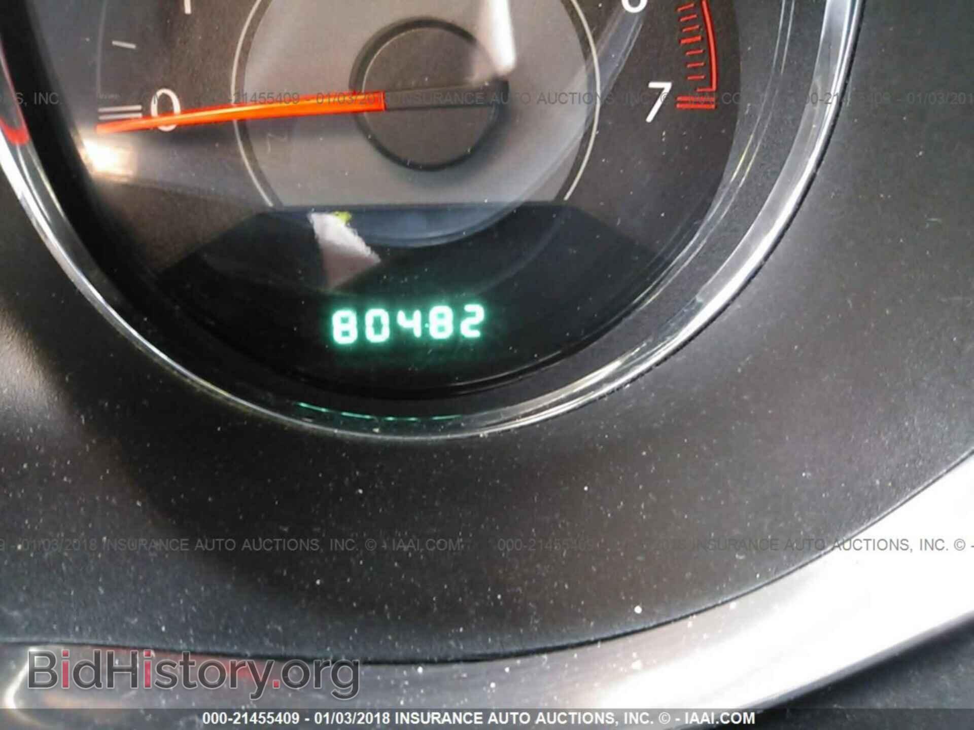 2013 Chrysler 200 - VIN: 1C3CCBBB6DN653069 - Photo 7