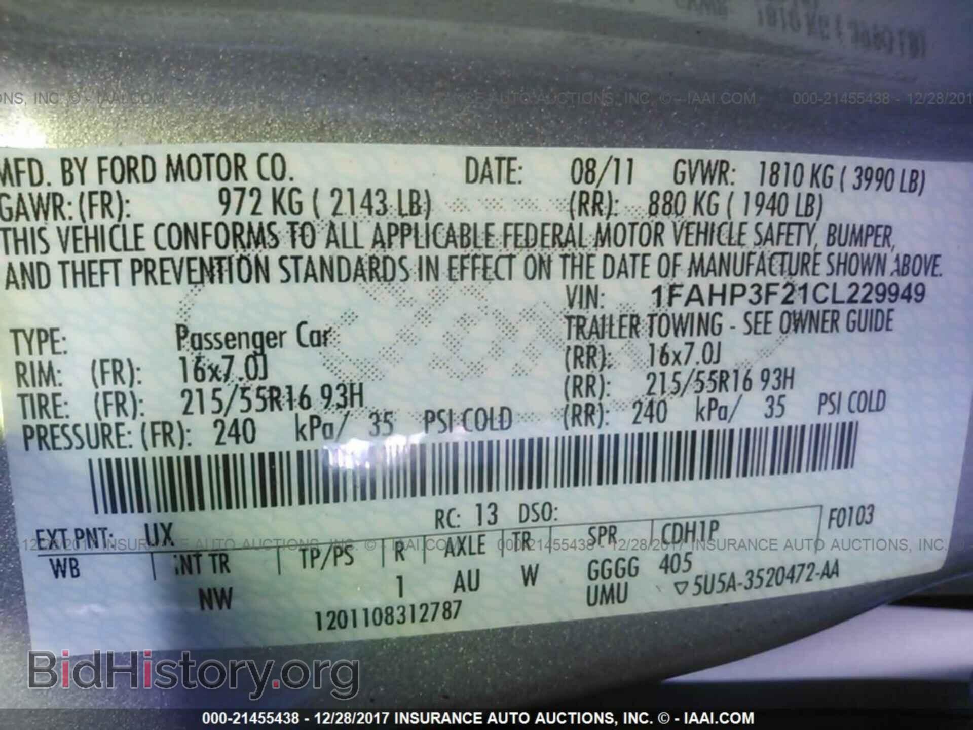 2012 Ford Focus - VIN: 1FAHP3F21CL229949 - Photo 9