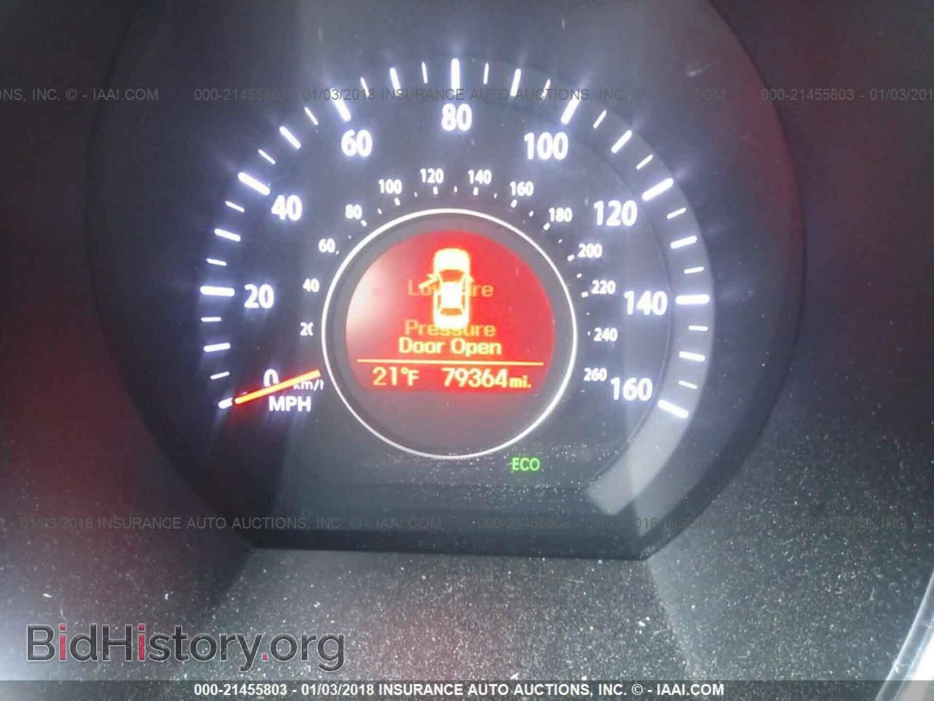 2013 Kia Optima - VIN: 5XXGM4A70DG201729 - Photo 7