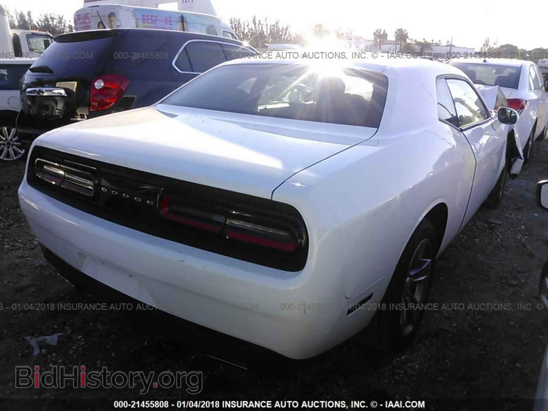 2015 Dodge Challenger - VIN: 2C3CDZAG0FH850009 - Фото 4