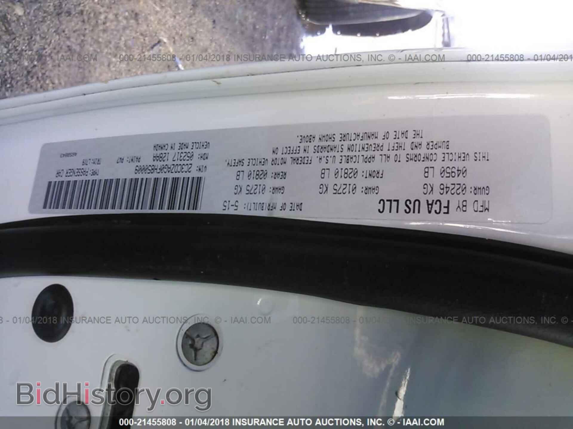 2015 Dodge Challenger - VIN: 2C3CDZAG0FH850009 - Фото 9