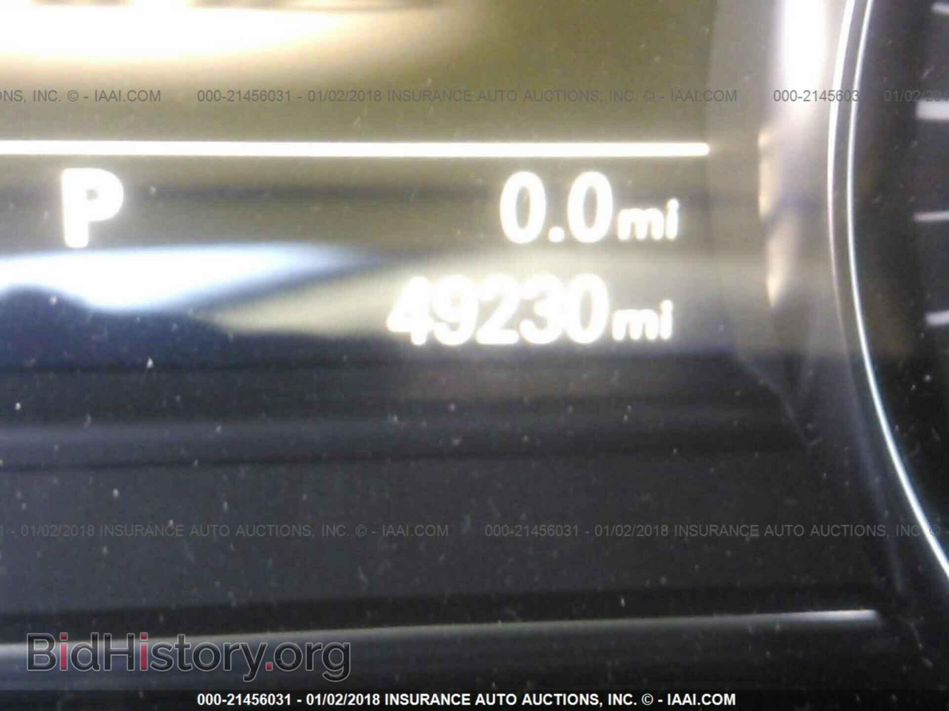2014 Audi A8 - VIN: WAURGAFD3EN006708 - Фото 7