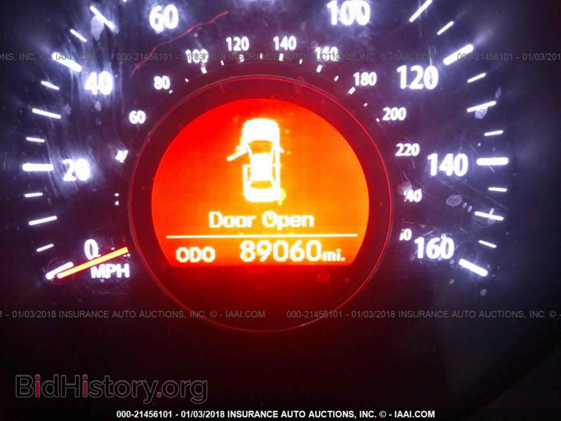 2011 Kia Optima - VIN: KNAGN4A73B5111955 - Фото 7