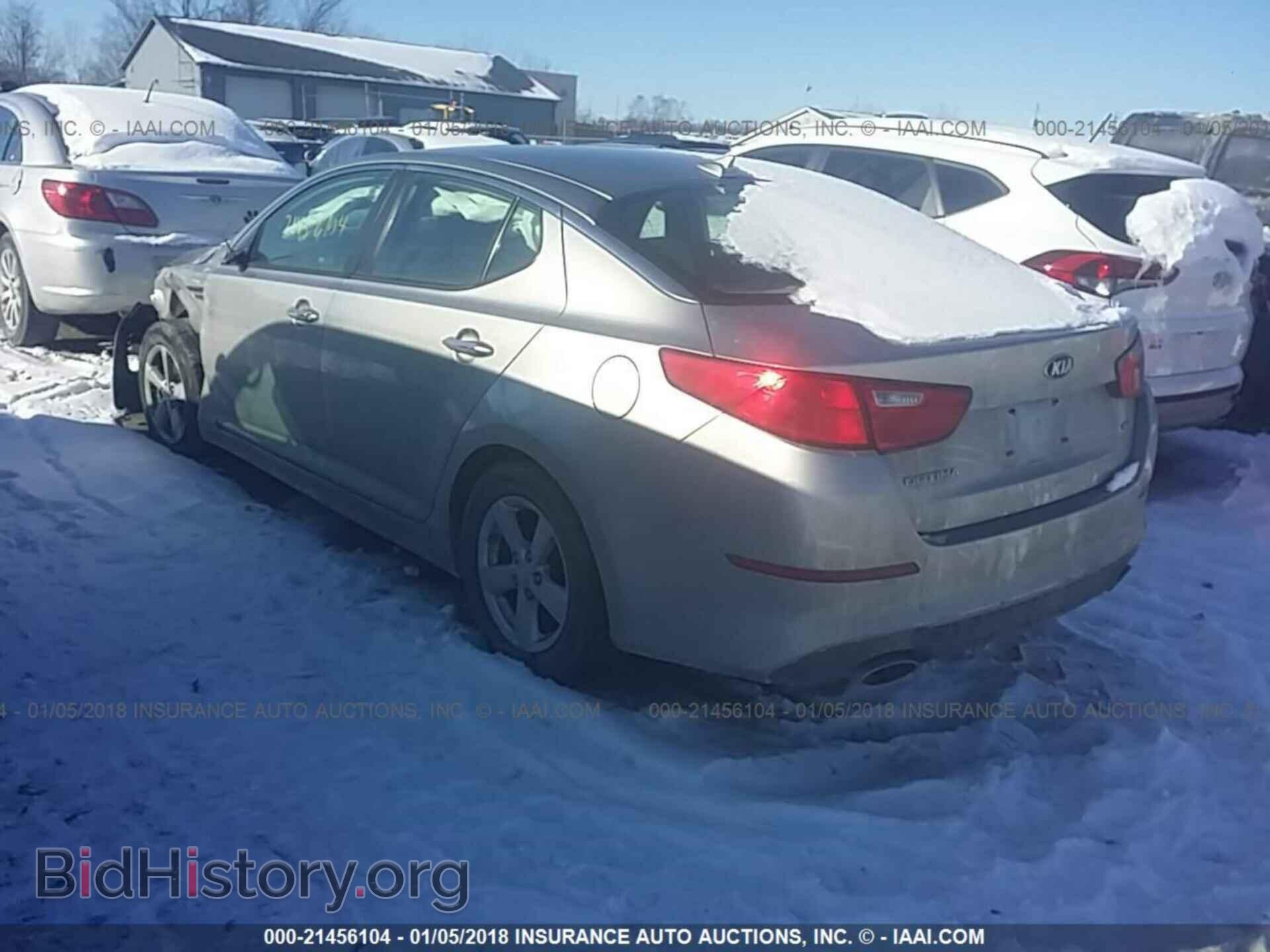 2014 Kia Optima - VIN: KNAGM4A76E5476489 - Photo 3