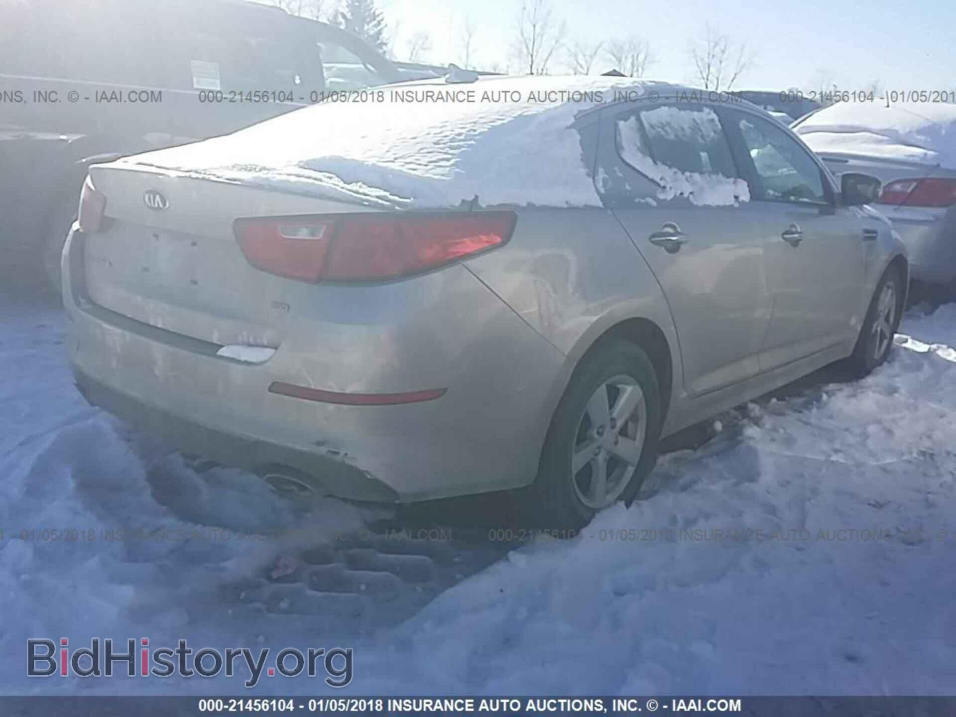 2014 Kia Optima - VIN: KNAGM4A76E5476489 - Photo 4